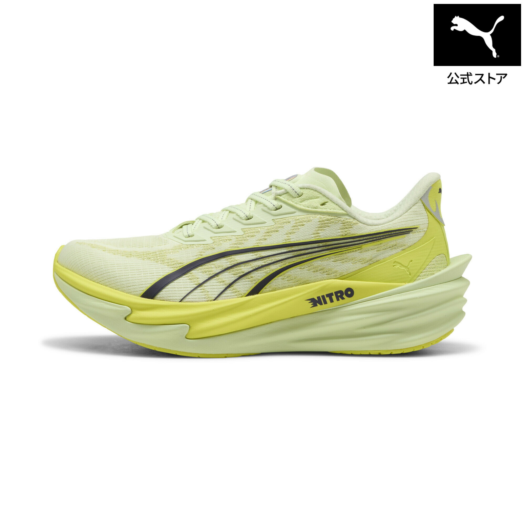 Rakuten - 【公式】 PUMA プーマ ウィメンズ ディヴィエイト ニトロ 4 ランニングシューズ Deviate NITRO 4 Wns レディース