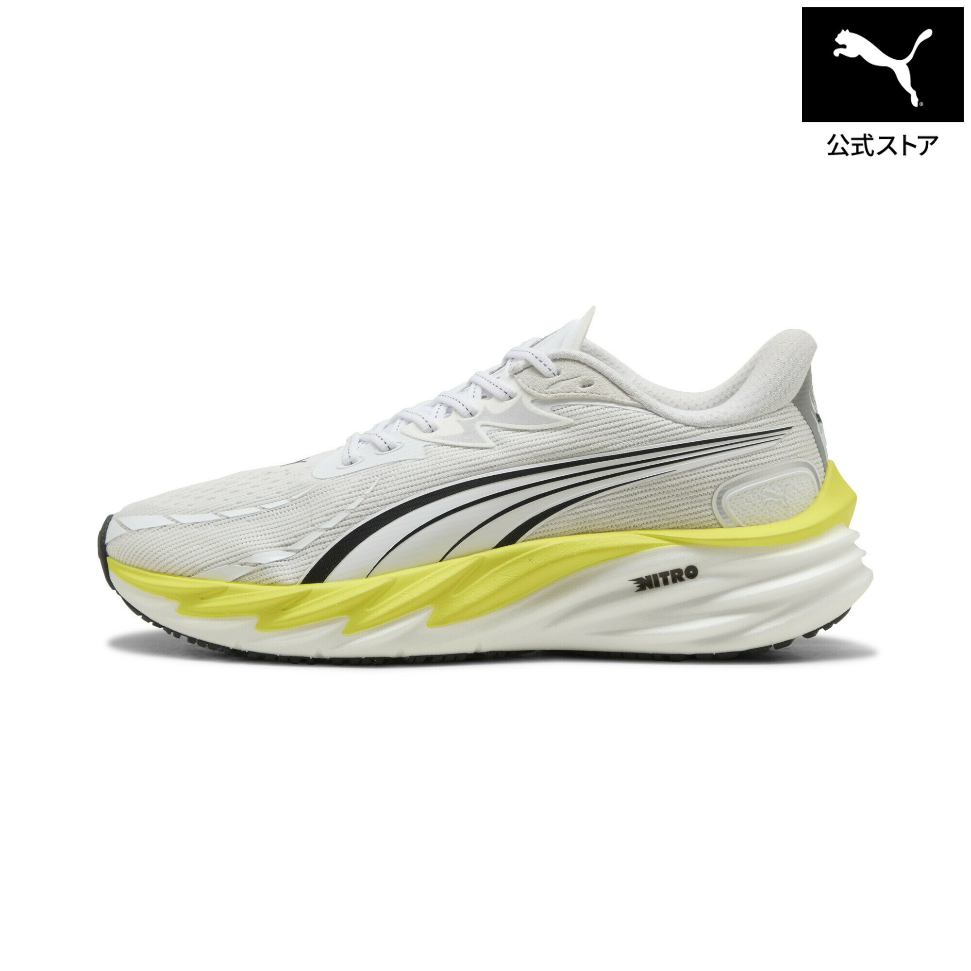乐天商城 - 『ポイント20倍 4/29 0:00〜5/6 23:59』【公式】 プーマ PUMA メンズ ヴェロシティ ニトロ 4 AP ランニングシューズ トレーニング