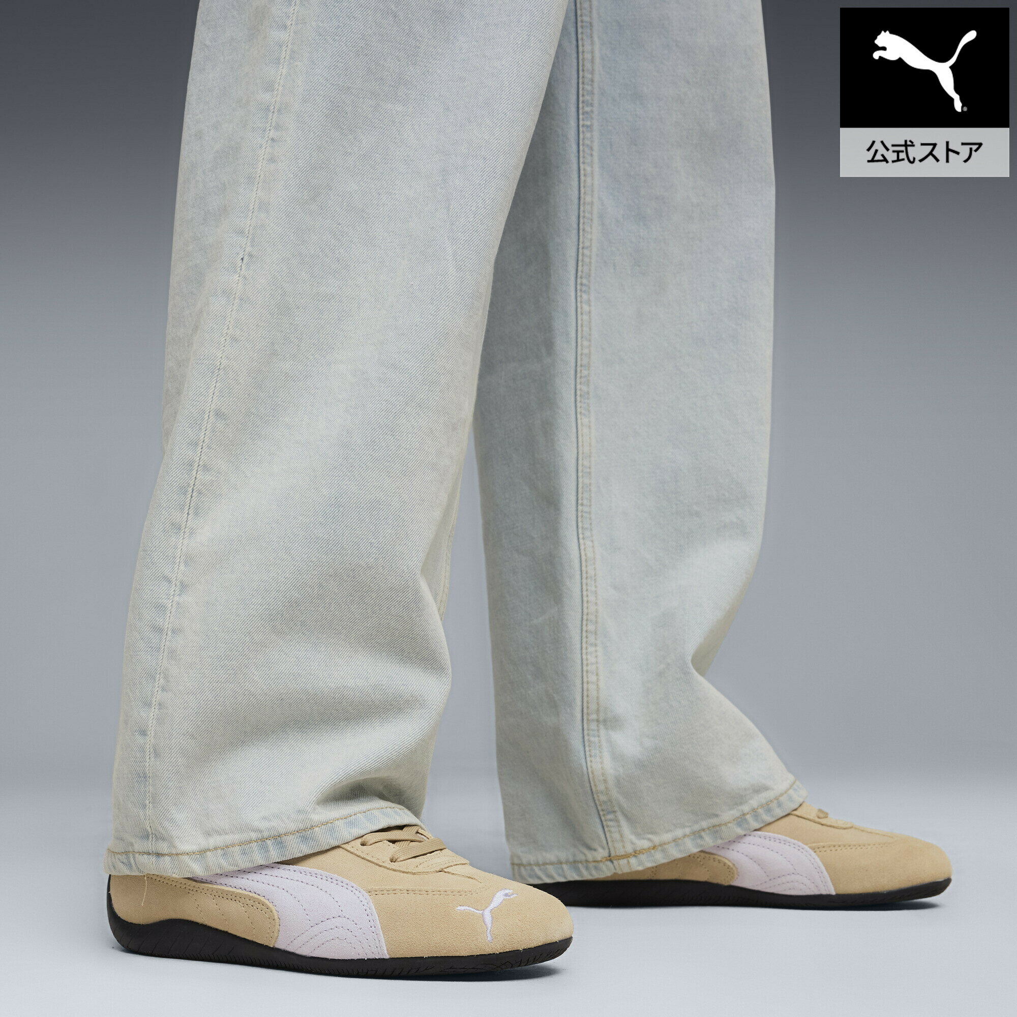 乐天商城 - 【公式】 プーマ PUMA ユニセックス スピードキャット OG スニーカー メンズ レディース ファッション 薄底 ロープロファイル 定番