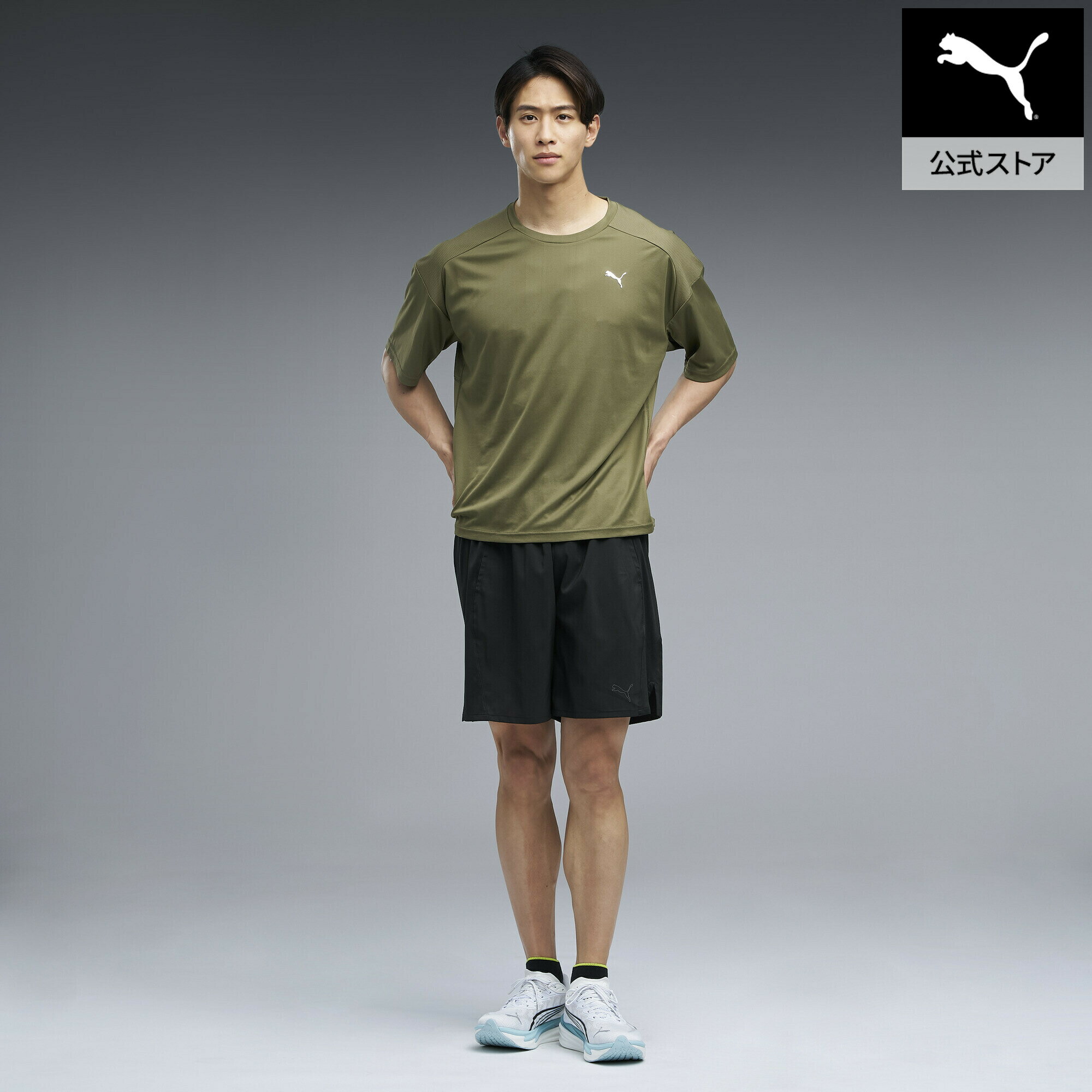 Rakuten - 『ポイント20倍 6/25 0:00〜6/26 1:59』【公式】 プーマ PUMA ユニセックス M アルティメット ショーツ M ULTIMATE SHORTS メンズ レディース