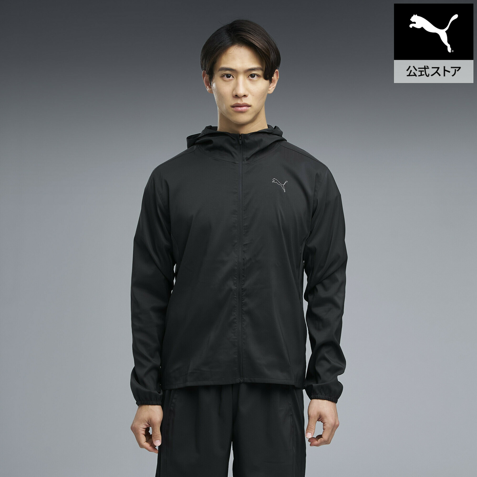 乐天商城 - 『ポイント20倍 4/29 0:00〜5/6 23:59』【公式】 プーマ PUMA ユニセックス M アルティメット ジャケット M ULTIMATE JACKET メンズ レディース