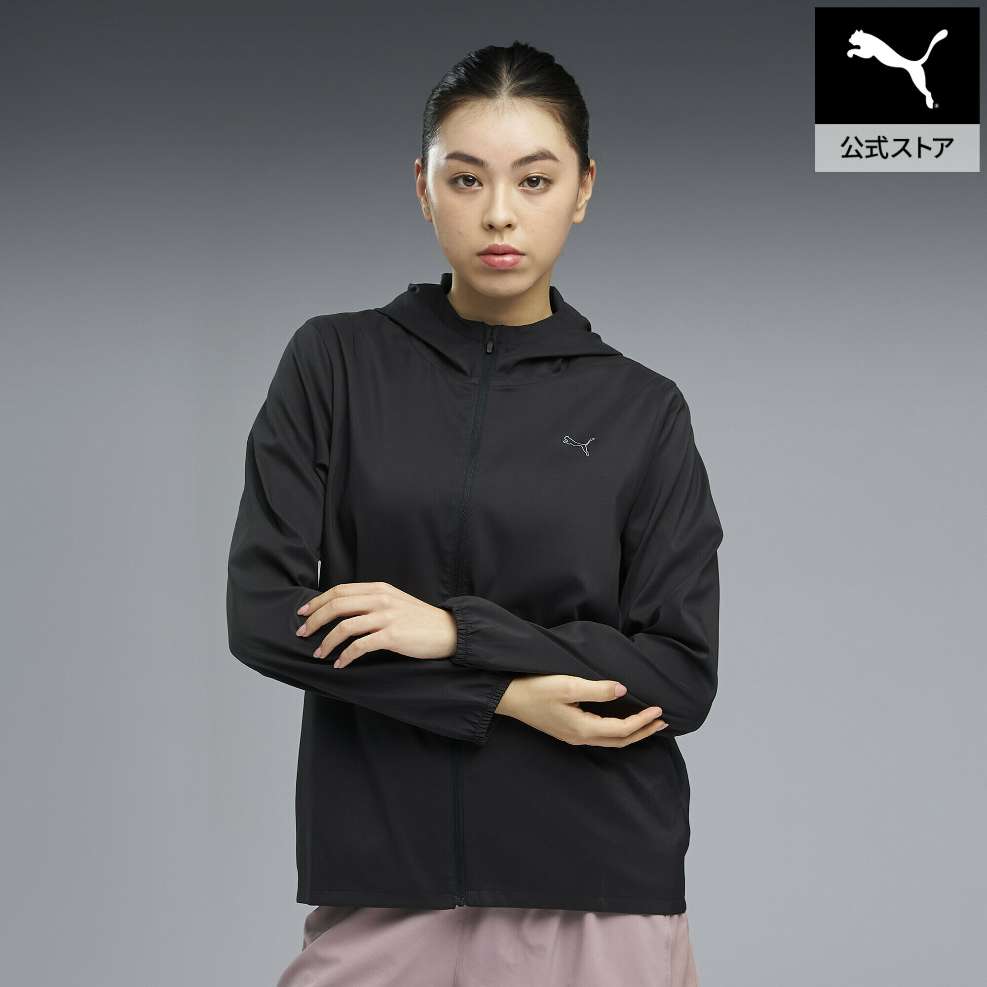 乐天商城 - 『ポイント20倍 4/29 0:00〜5/6 23:59』【公式】 PUMA プーマ ウィメンズ ランニング アルティメット ジャケット W ULTIMATE JACKET レディース