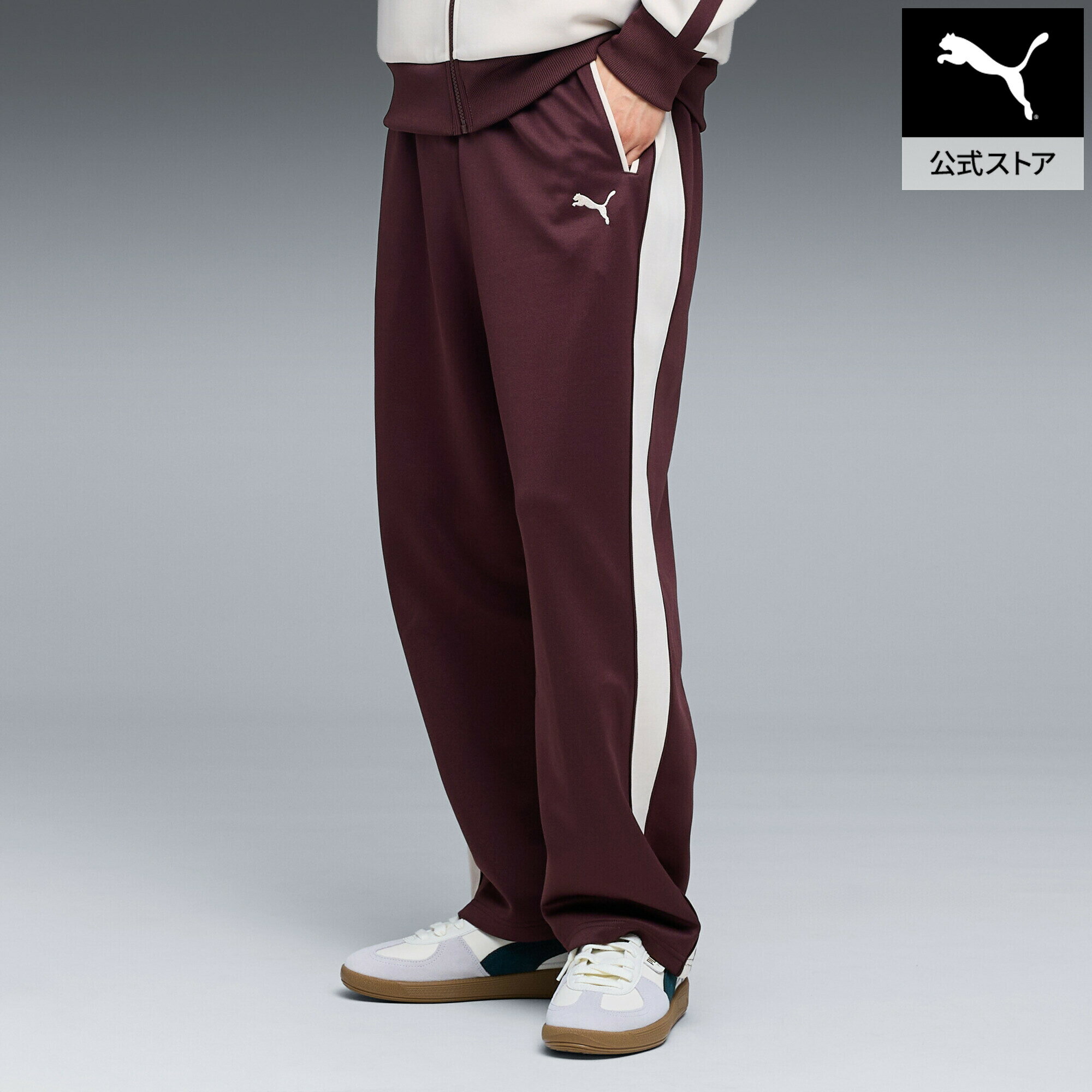 乐天商城 - 【公式】 PUMA プーマ ユニセックス T7 トラック パンツ JP ユニセックス