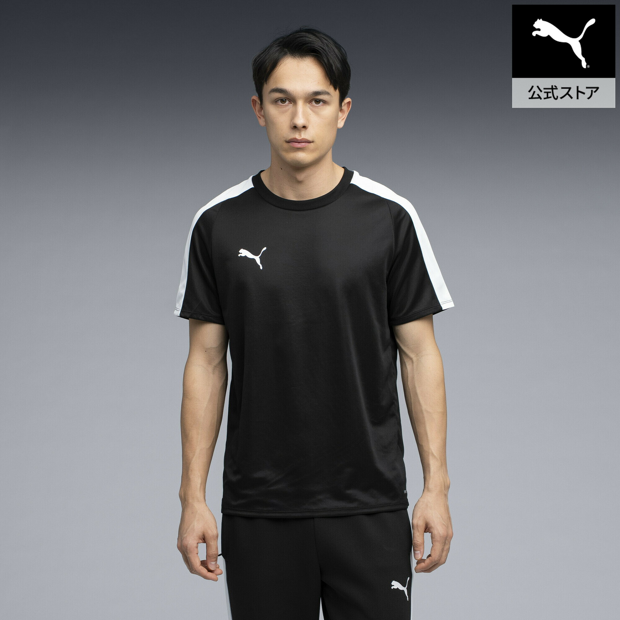 Rakuten - 『ポイント20倍 6/25 0:00〜6/26 1:59』【公式】 プーマ PUMA メンズ トレーニング ボルテージ 半袖 Tシャツ