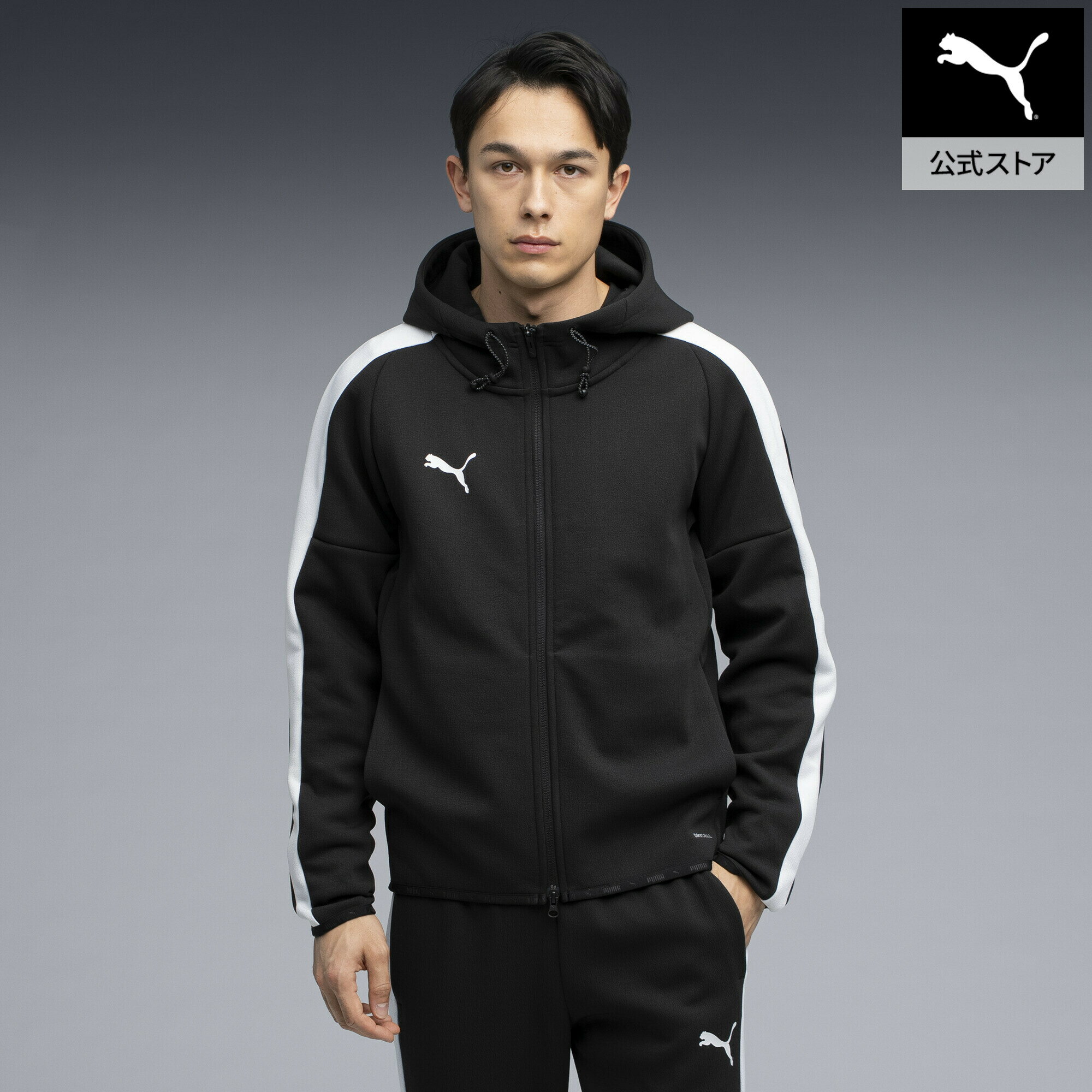 Rakuten - 『ポイント20倍 6/25 0:00〜6/26 1:59』【公式】 プーマ PUMA メンズ トレーニング ボルテージ ニットジャケット