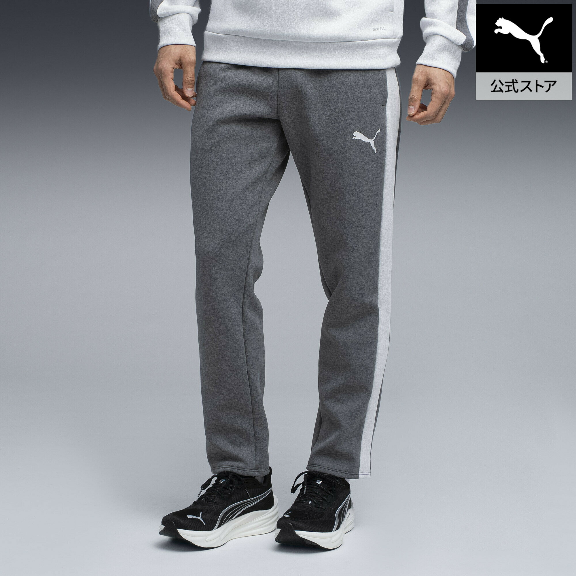 乐天商城 - 『ポイント20倍 4/29 0:00〜5/6 23:59』【公式】 プーマ PUMA メンズ トレーニング ボルテージ ニットパンツ