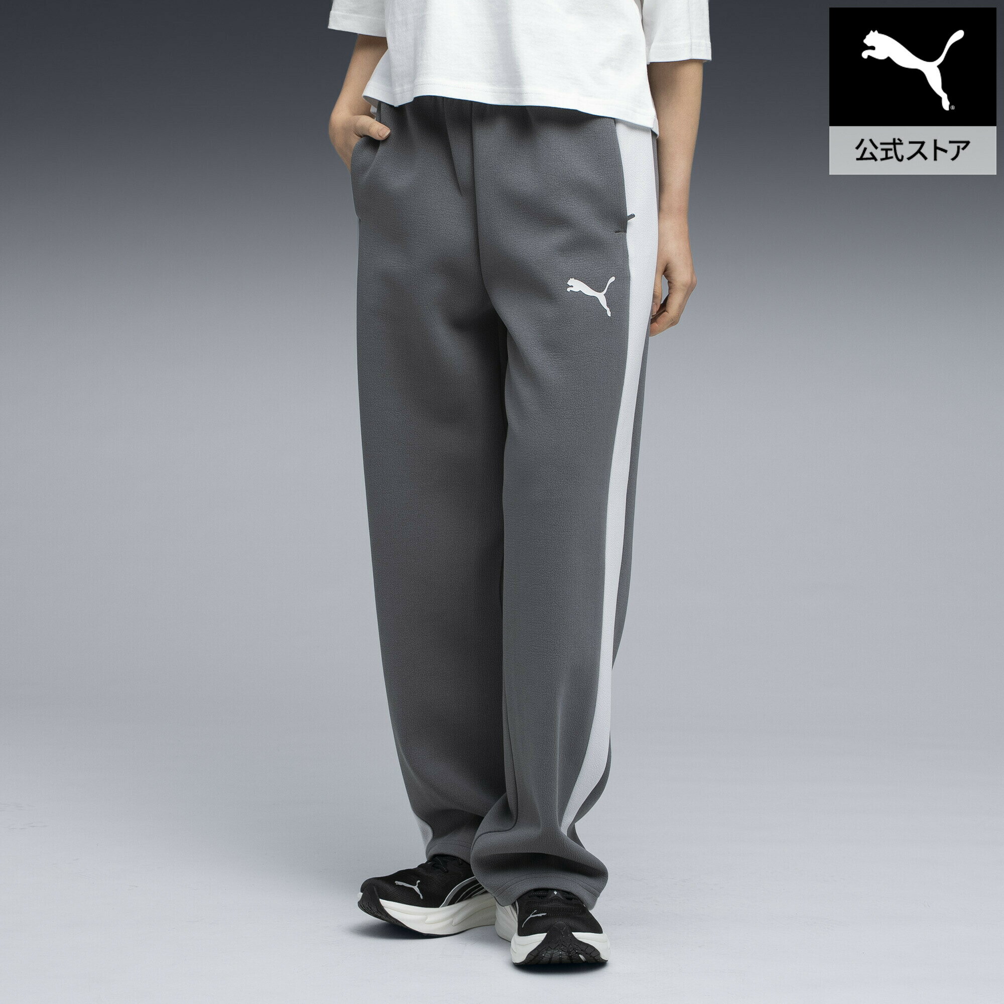 乐天商城 - 『ポイント20倍 4/29 0:00〜5/6 23:59』【公式】 プーマ PUMA ウィメンズ トレーニング ボルテージ ニットパンツ レディース