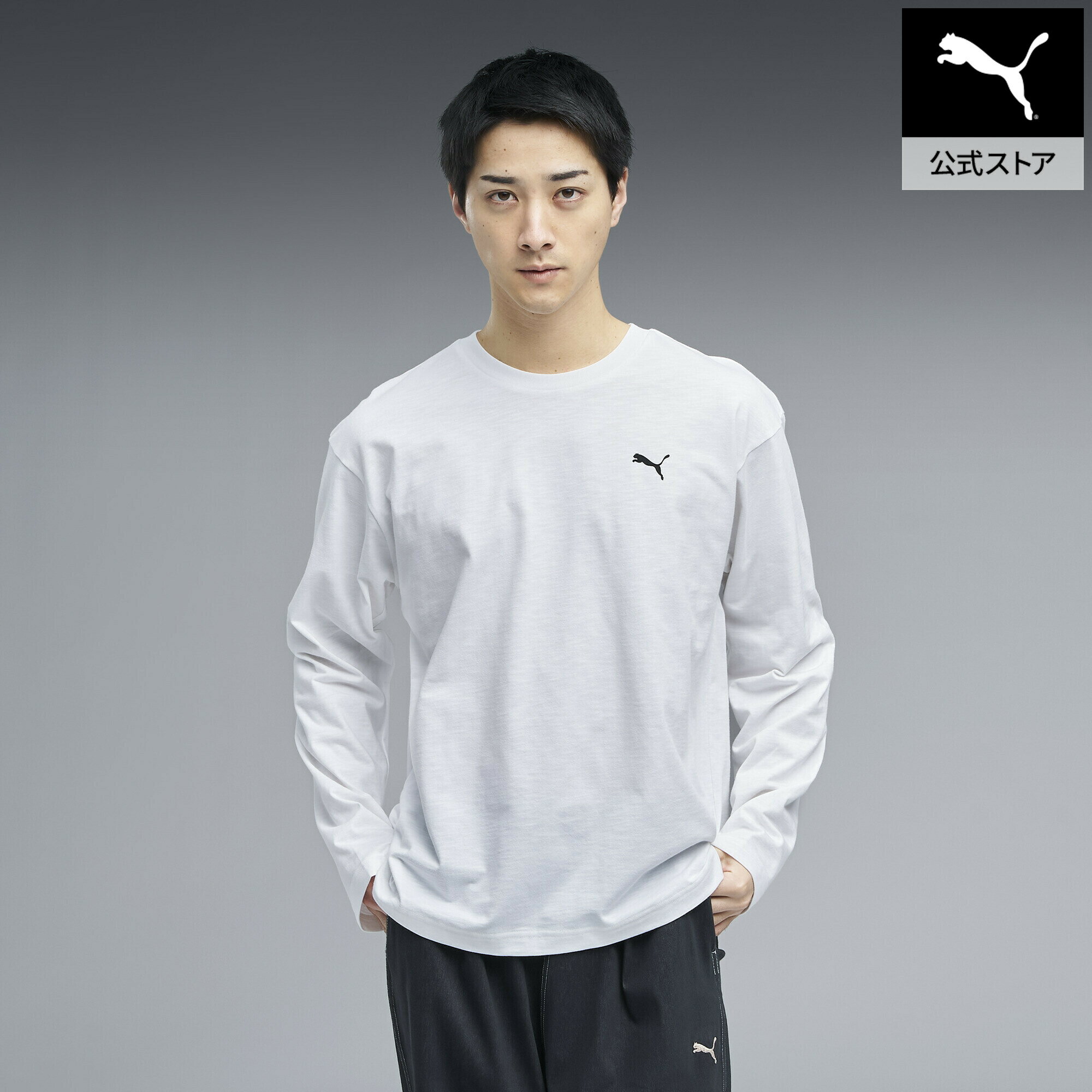 Rakuten - 『ポイント20倍 6/25 0:00〜6/26 1:59』【公式】 PUMA プーマ メンズ ESS エレベーテッド MX 長袖 Tシャツ メンズ