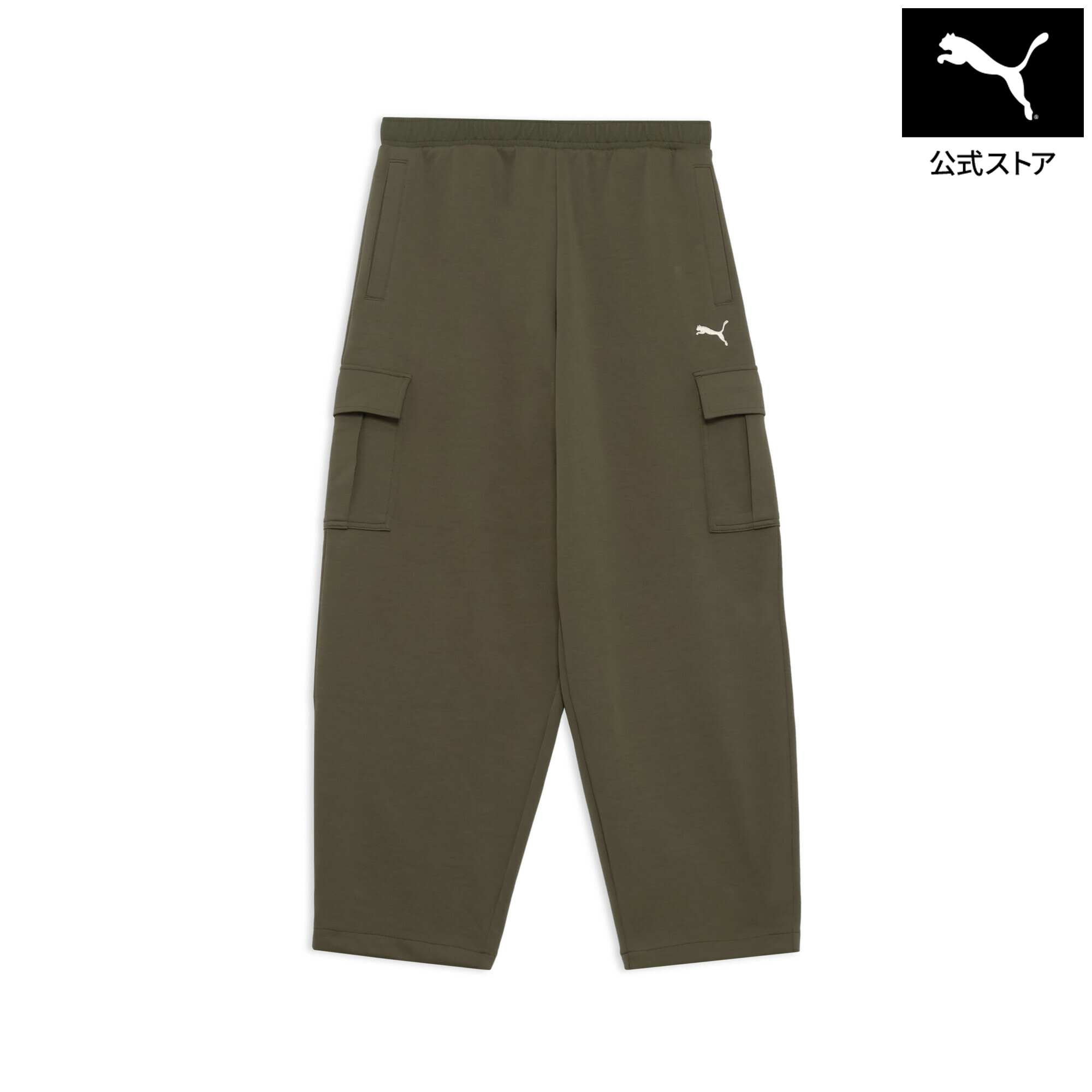 乐天商城 - 『ポイント20倍 4/29 0:00〜5/6 23:59』【公式】 PUMA プーマ メンズ ESS エレベーテッド MX パンツ メンズ