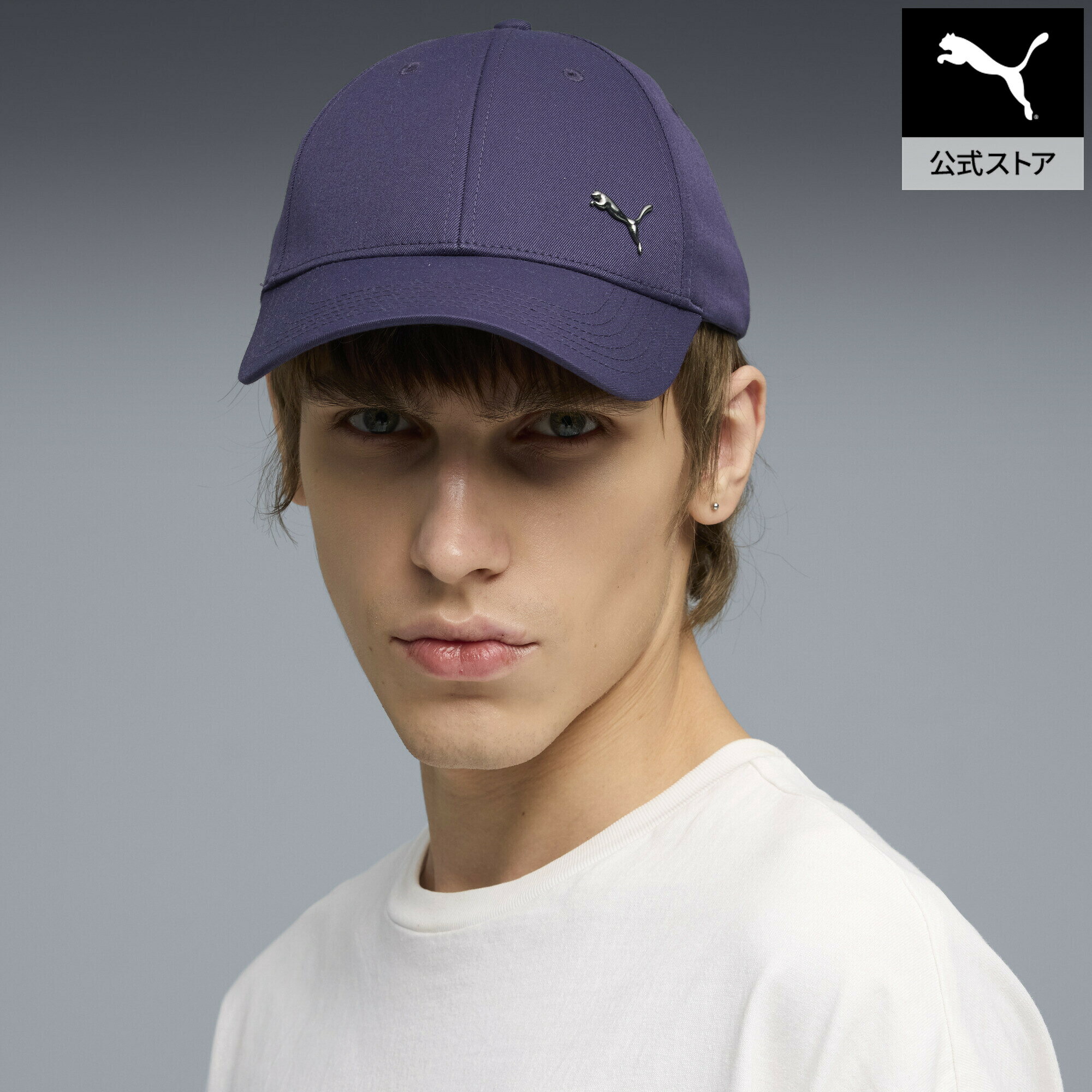 乐天商城 - 『ポイント20倍 4/29 0:00〜5/6 23:59』【公式】 PUMA プーマ ユニセックス ESS メタル プーマ キャット BB キャップ ESS METAL PUMA CAT BB Cap ユニセックス
