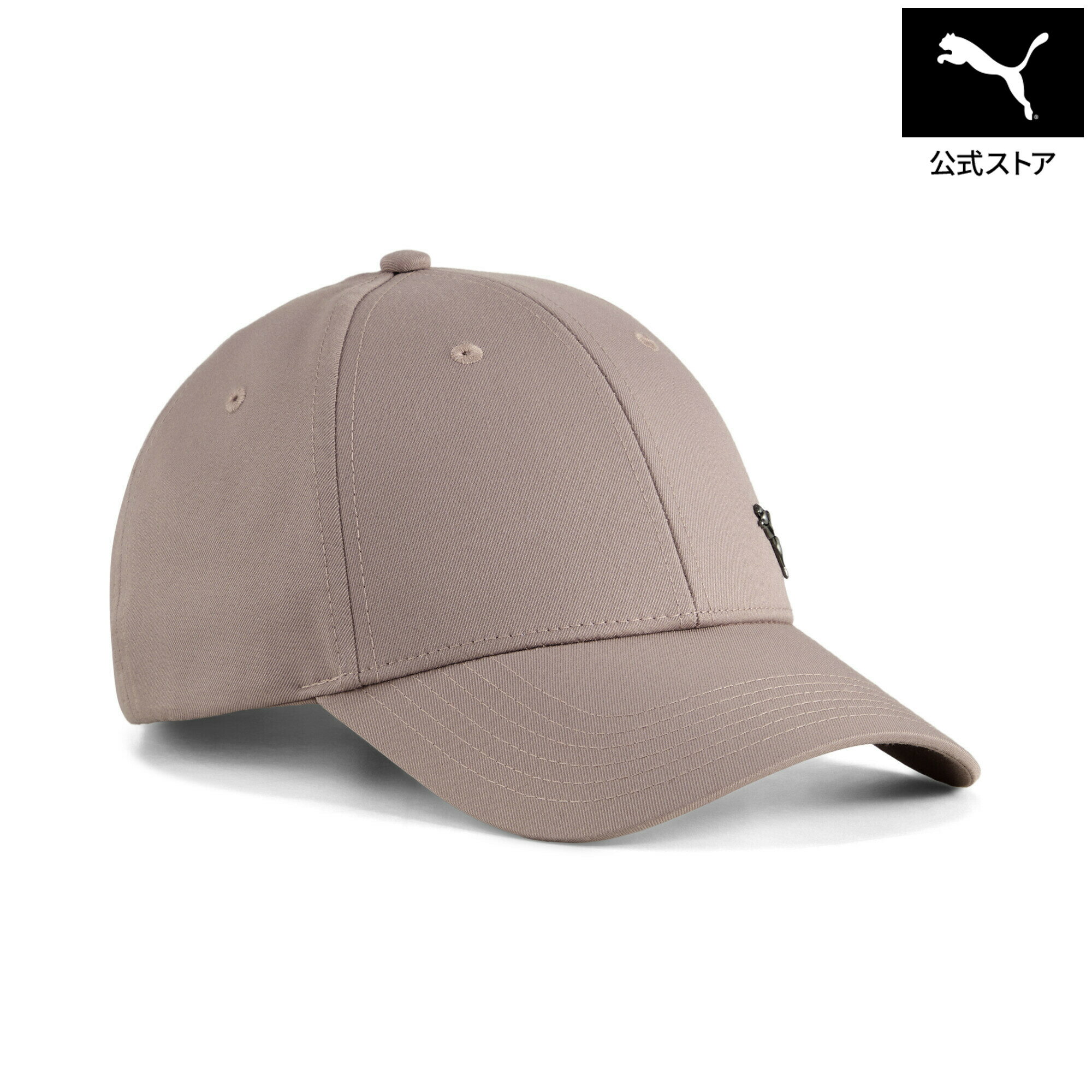 乐天商城 - 『ポイント20倍 4/29 0:00〜5/6 23:59』【公式】 PUMA プーマ ユニセックス ESS メタル プーマ キャット BB キャップ ESS METAL PUMA CAT BB Cap ユニセックス