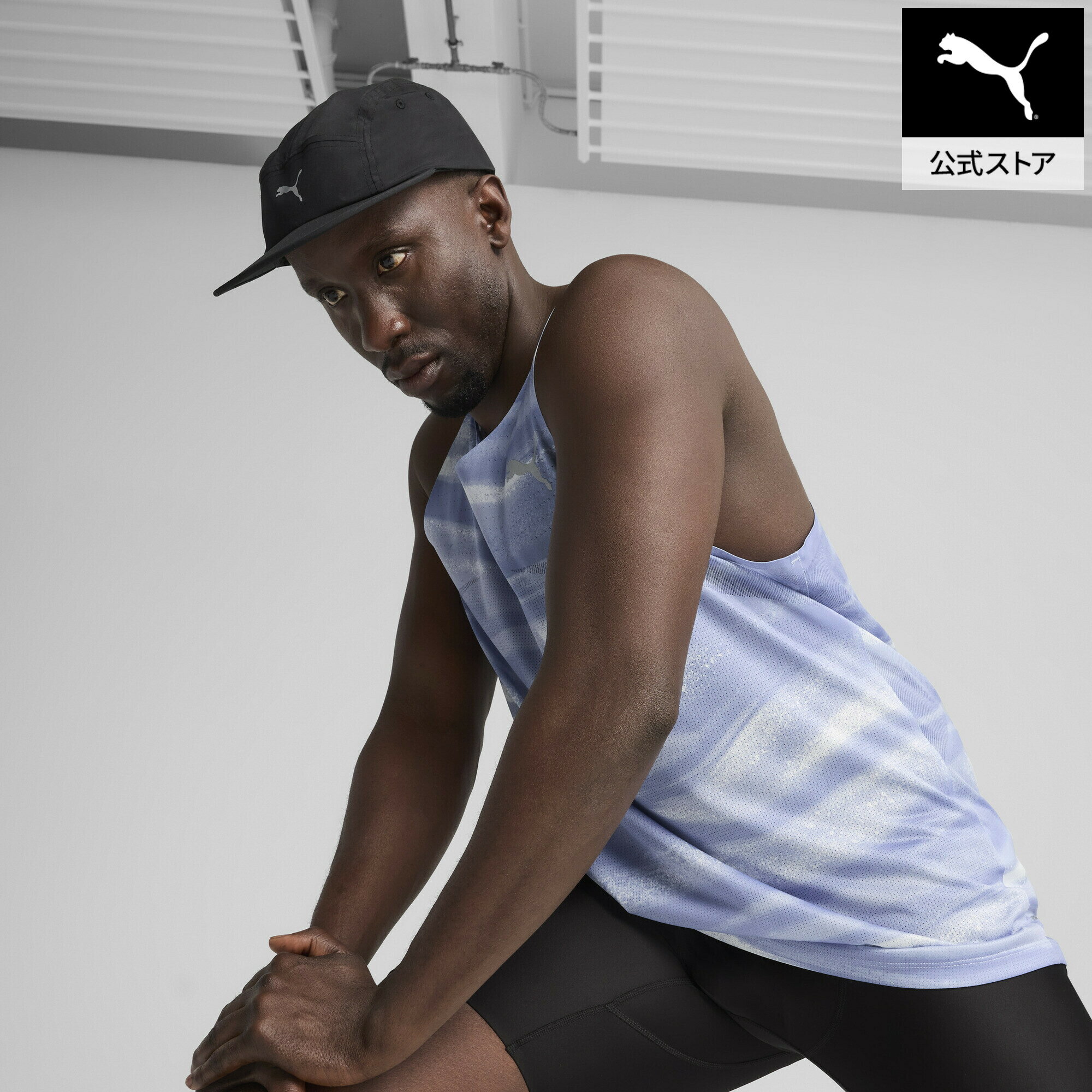 乐天商城 - 『ポイント20倍 4/24 0:00〜4/25 01:59』【公式】 PUMA プーマ ユニセックス ESS ランニング 5 パネル キャップ ESS RUNNING 5 Panel Cap ユニセックス