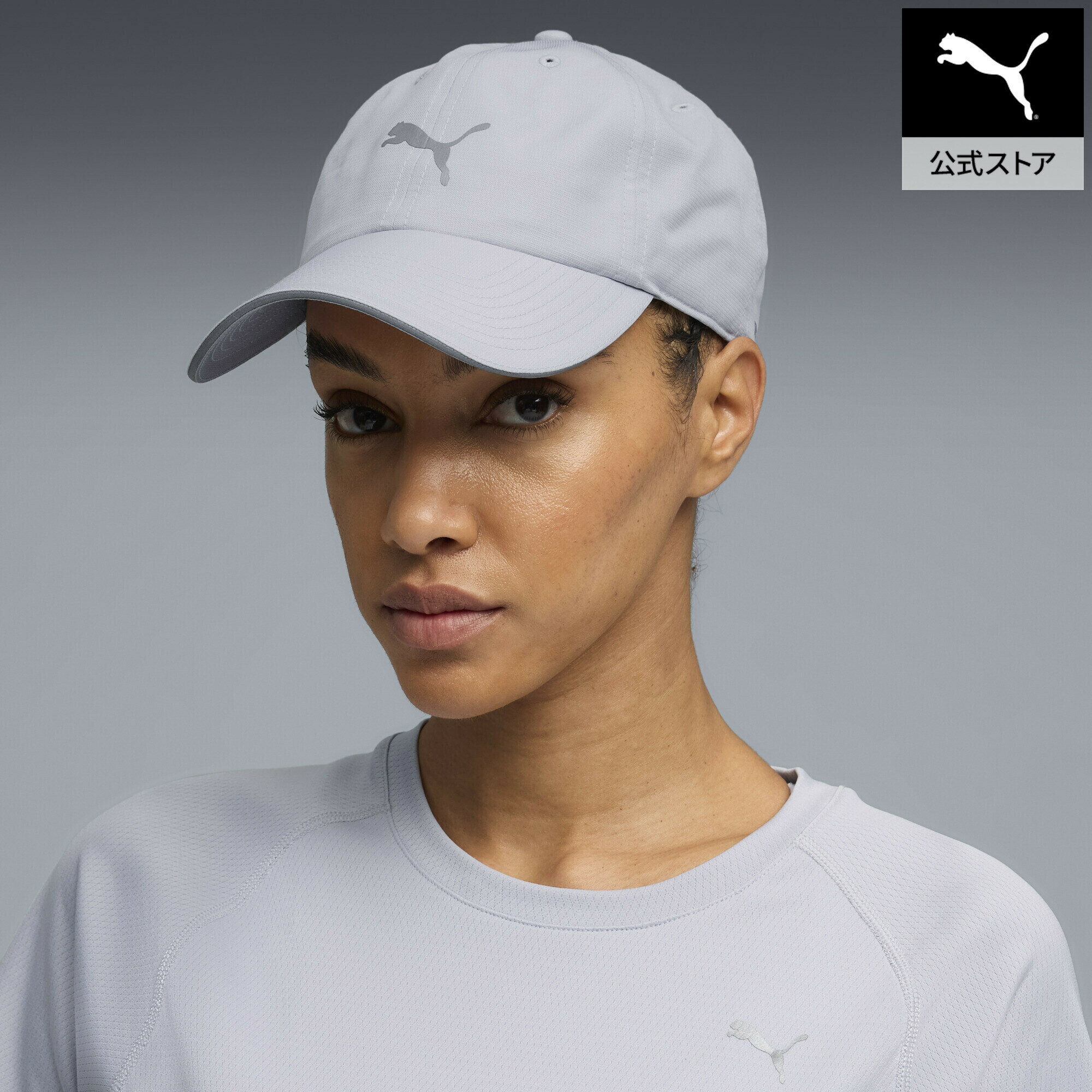 乐天商城 - 『ポイント20倍 4/29 0:00〜5/6 23:59』【公式】 PUMA プーマ ユニセックス ランニング III BB キャップ UNISEX RUNNING III BB Cap ユニセックス