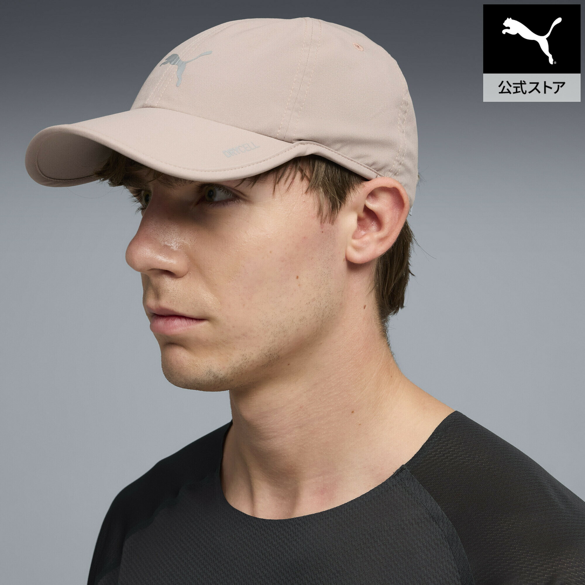 乐天商城 - 『ポイント20倍 4/29 0:00〜5/6 23:59』【公式】 PUMA プーマ ユニセックス エブリデイ ランニング BB キャップ EVERYDAY RUNNING BB Cap ユニセックス