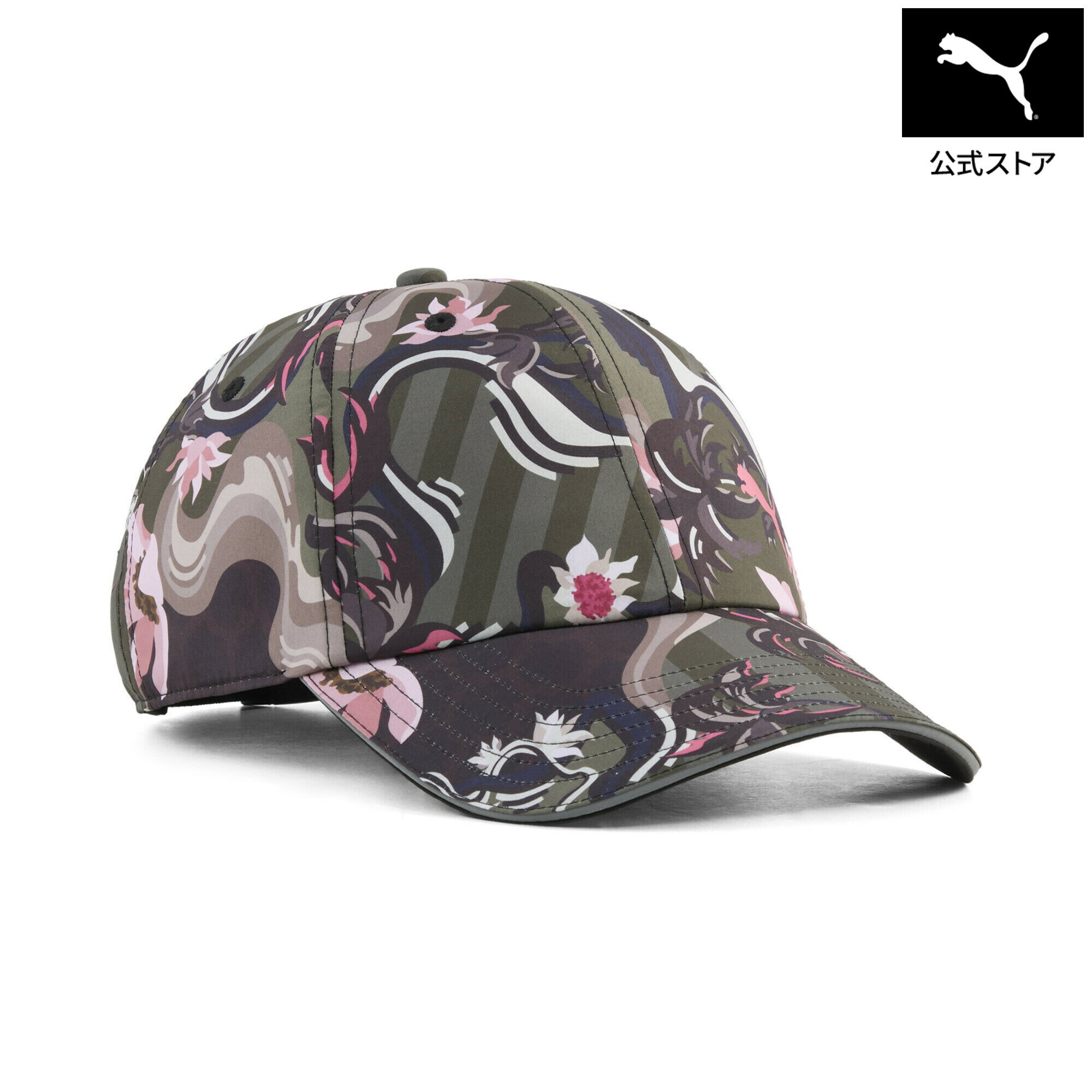 乐天商城 - 『ポイント20倍 4/29 0:00〜5/6 23:59』【公式】 PUMA プーマ ユニセックス トレーニング コンセプト BB キャップ TRAINING CONCEPT BB Cap ユニセックス
