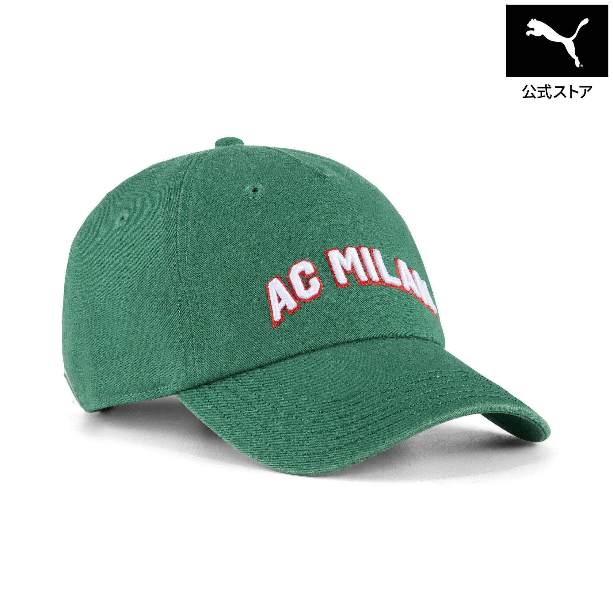 乐天商城 - 『ポイント20倍 4/24 0:00〜4/25 01:59』【公式】 PUMA プーマ ユニセックス ACミラン カルチャー キャップ ACM CULTURE Cap ユニセックス