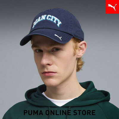 乐天商城 - 【公式】 PUMA プーマ ユニセックス マンチェスターシティ FC カルチャー キャップ MCFC CULTURE Cap ユニセックス