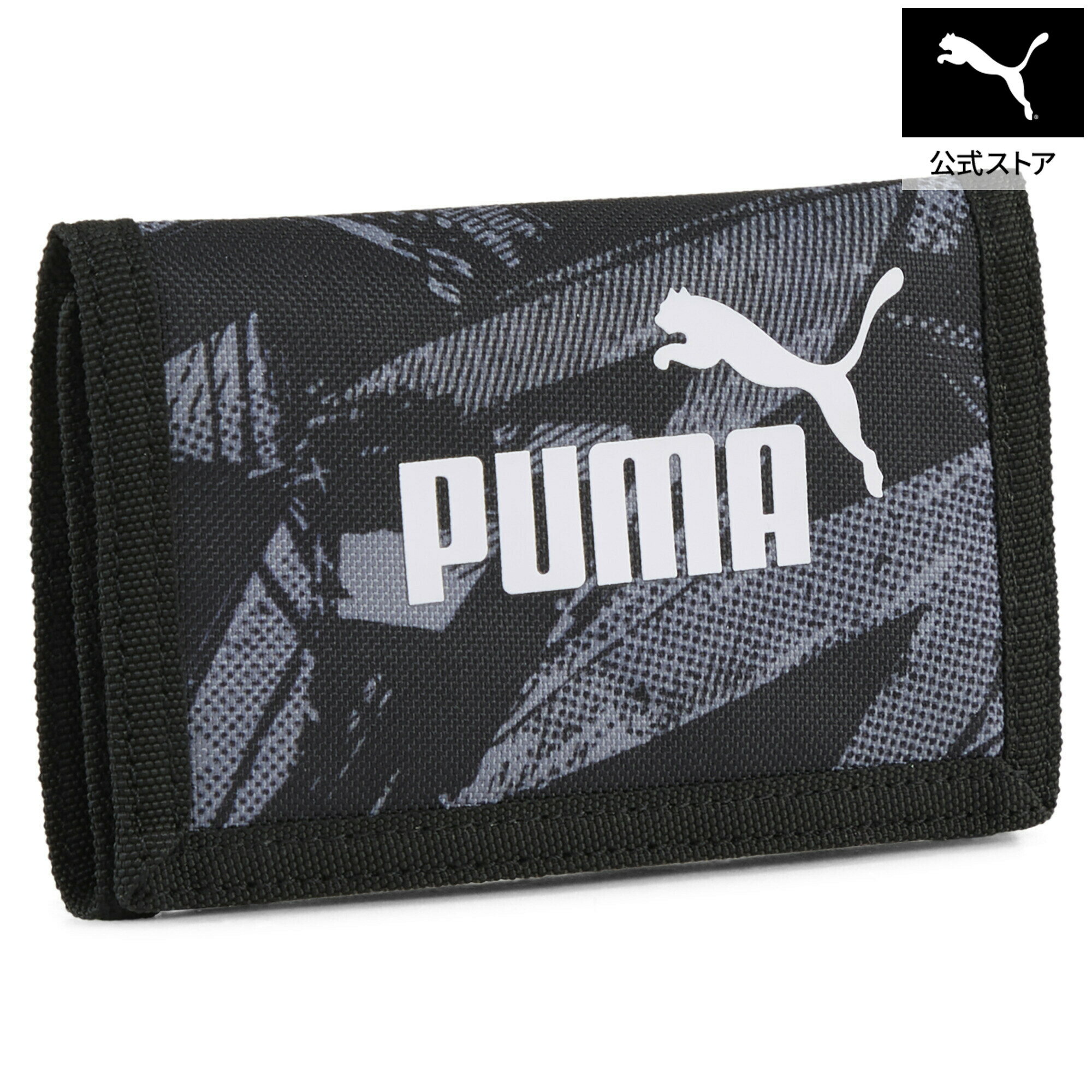 乐天商城 - 『ポイント20倍 4/24 0:00〜4/25 01:59』【公式】 PUMA プーマ ユニセックス プーマ フェーズ AOP ウォレット PUMA PHASE AOP Wallet ユニセックス
