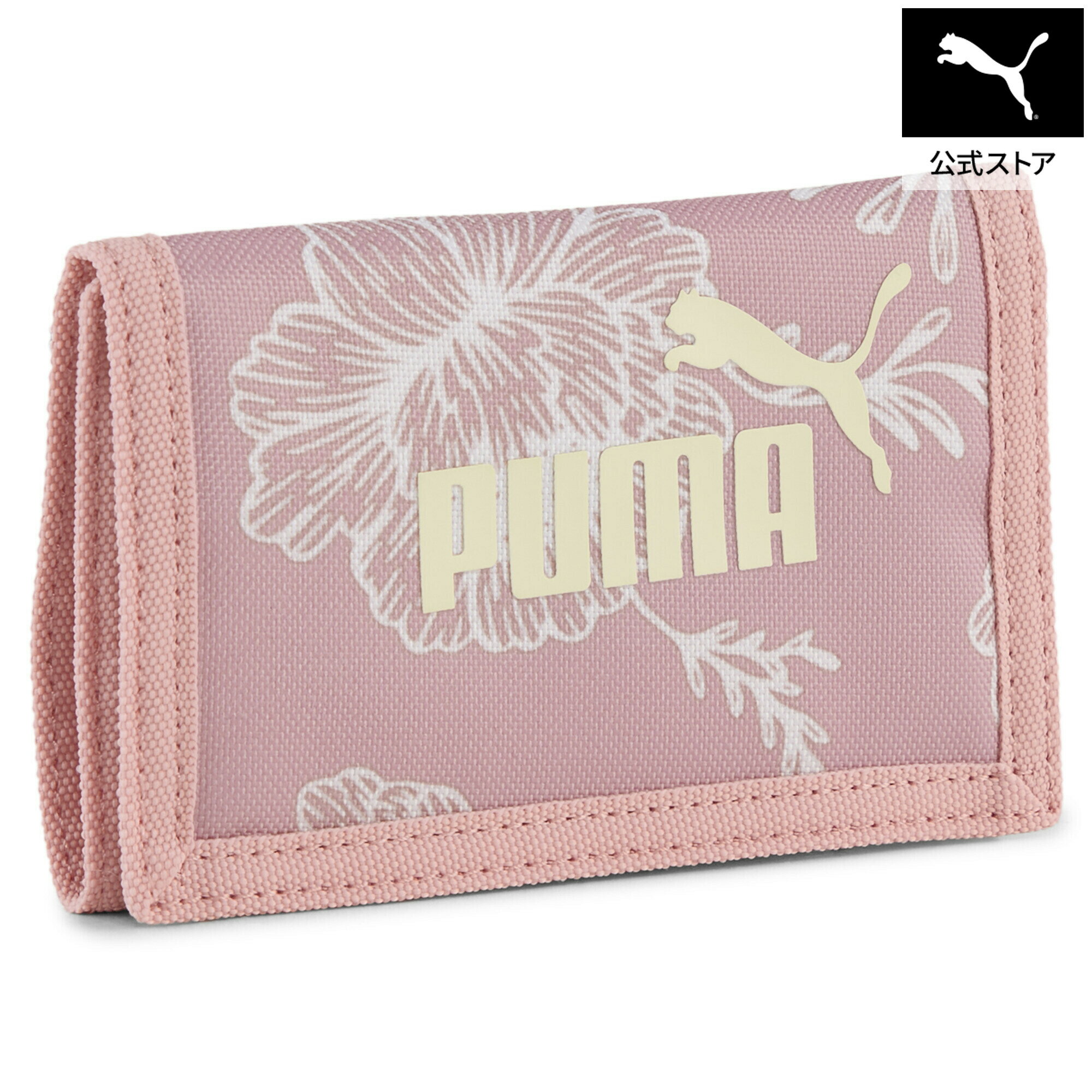 乐天商城 - 『ポイント20倍 4/29 0:00〜5/6 23:59』【公式】 PUMA プーマ ユニセックス プーマ フェーズ AOP ウォレット PUMA PHASE AOP Wallet ユニセックス