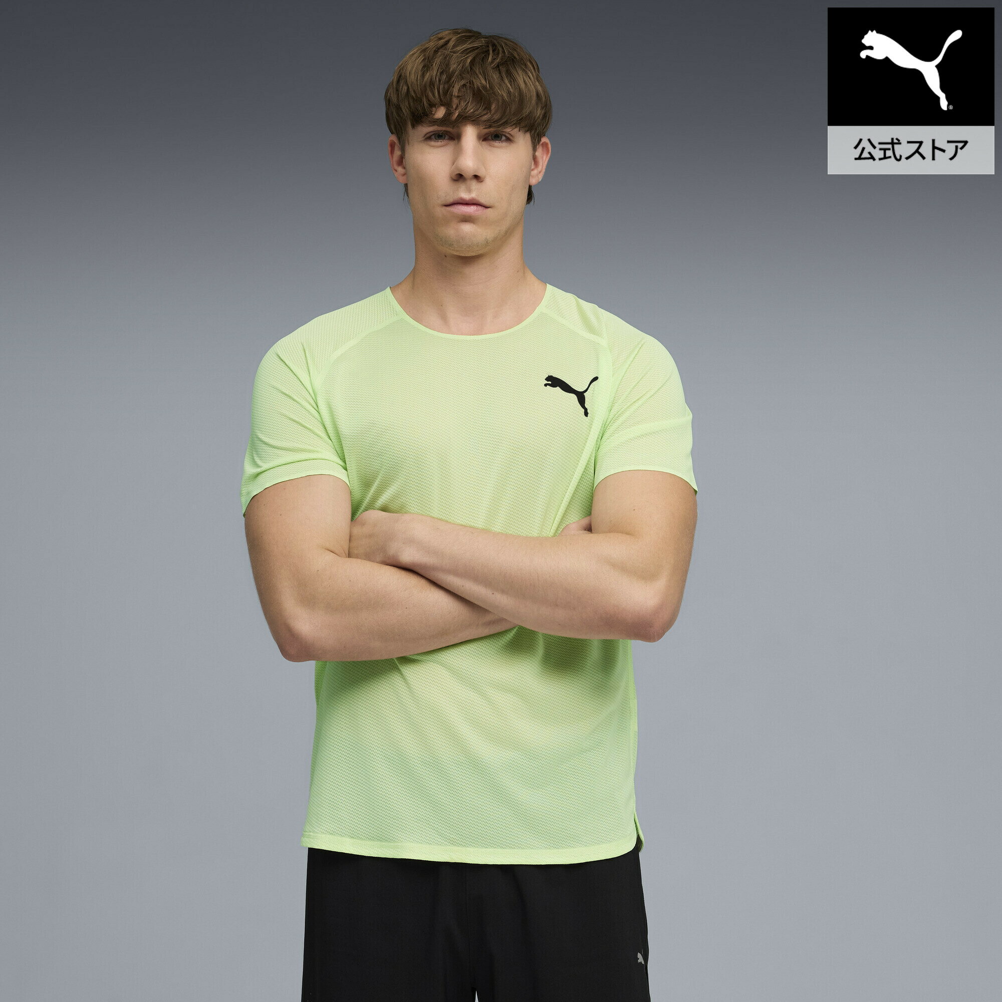 Rakuten - 【公式】 PUMA プーマ メンズ ランニング ライトスピード 半袖 Tシャツ M LIGHTSPEED SS メンズ