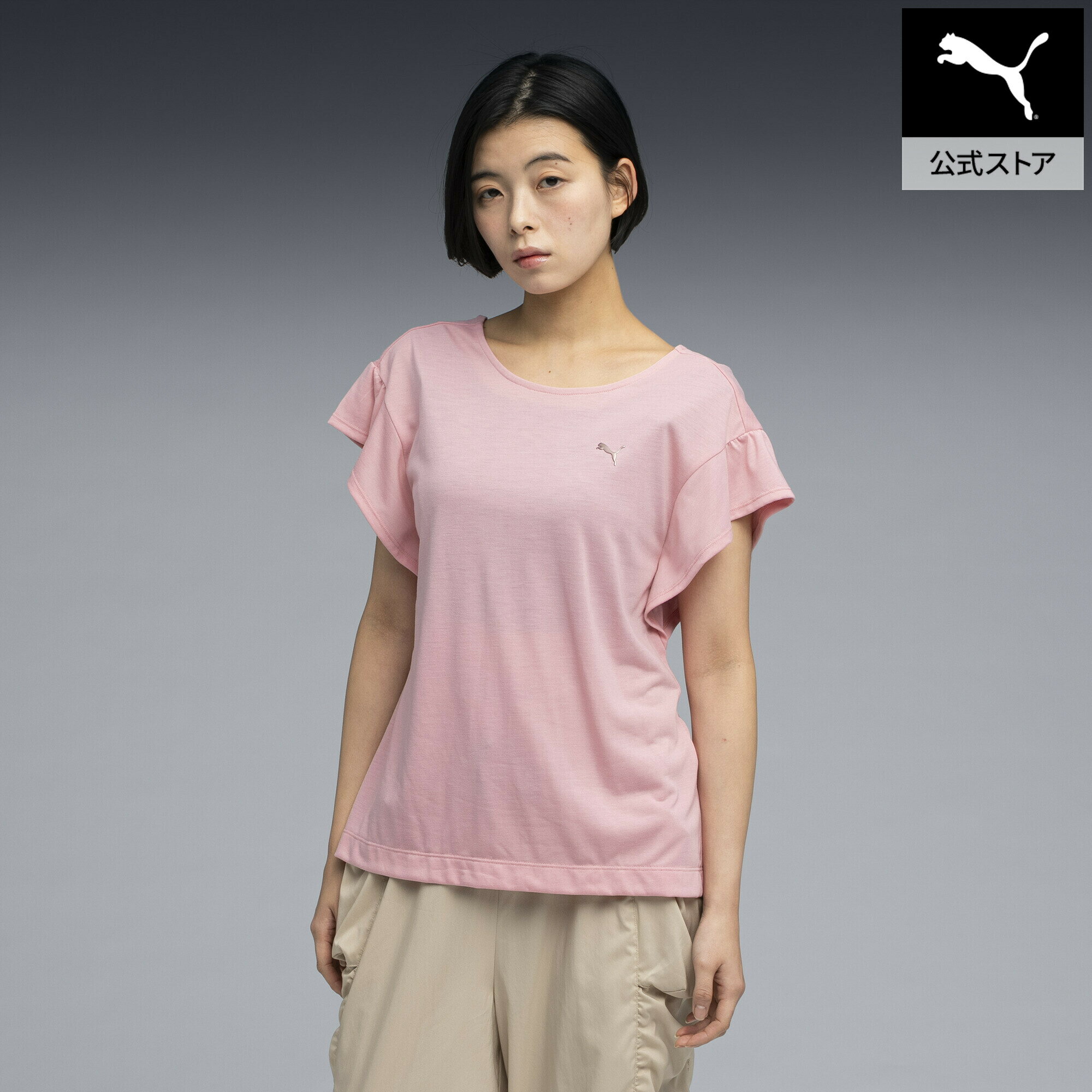 乐天商城 - 【公式】 プーマ PUMA ウィメンズ ヨガ 半袖 Tシャツ SS TEE レディース