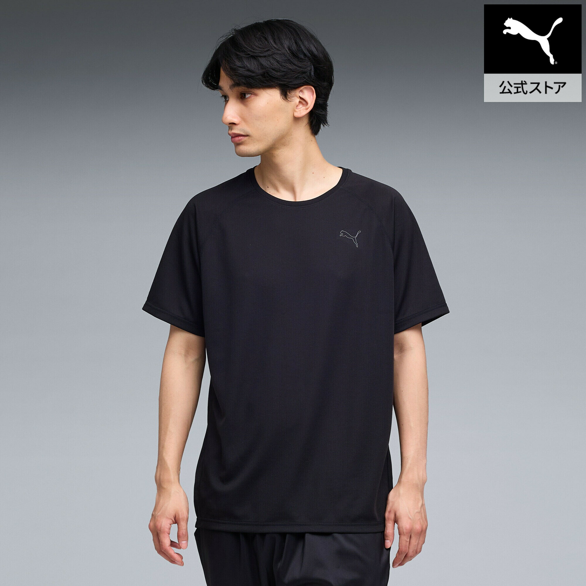 Rakuten - 【公式】 PUMA プーマ ユニセックス ランニング M アルティメット 半袖 Tシャツ M ULTIMATE TEE ユニセックス