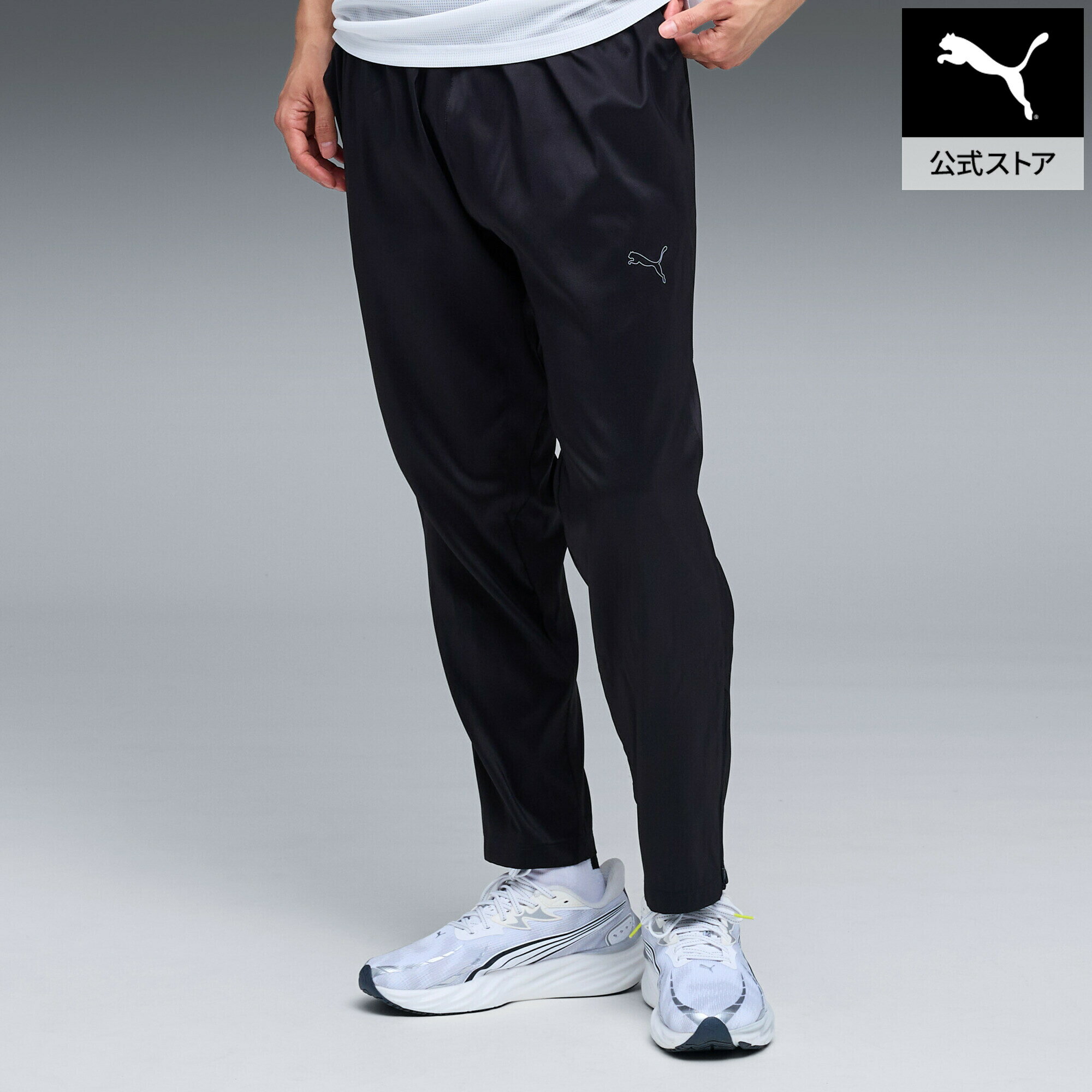Rakuten - 『ポイント20倍 6/1 0:00〜6/2 01:59』【公式】 プーマ PUMA ユニセックス M アルティメット ロングパンツ M ULTIMATE LONG PANT メンズ レディース