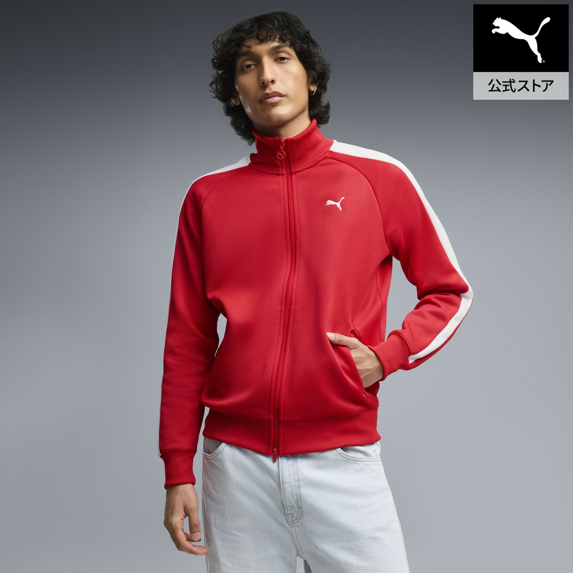 乐天商城 - 『ポイント10倍 4/24 0:00〜4/27 09:59』【公式】 PUMA プーマ メンズ T7 オールウェイズ オン トラック ジャケット DK T7 ALWAYS ON Track Jacket メンズ