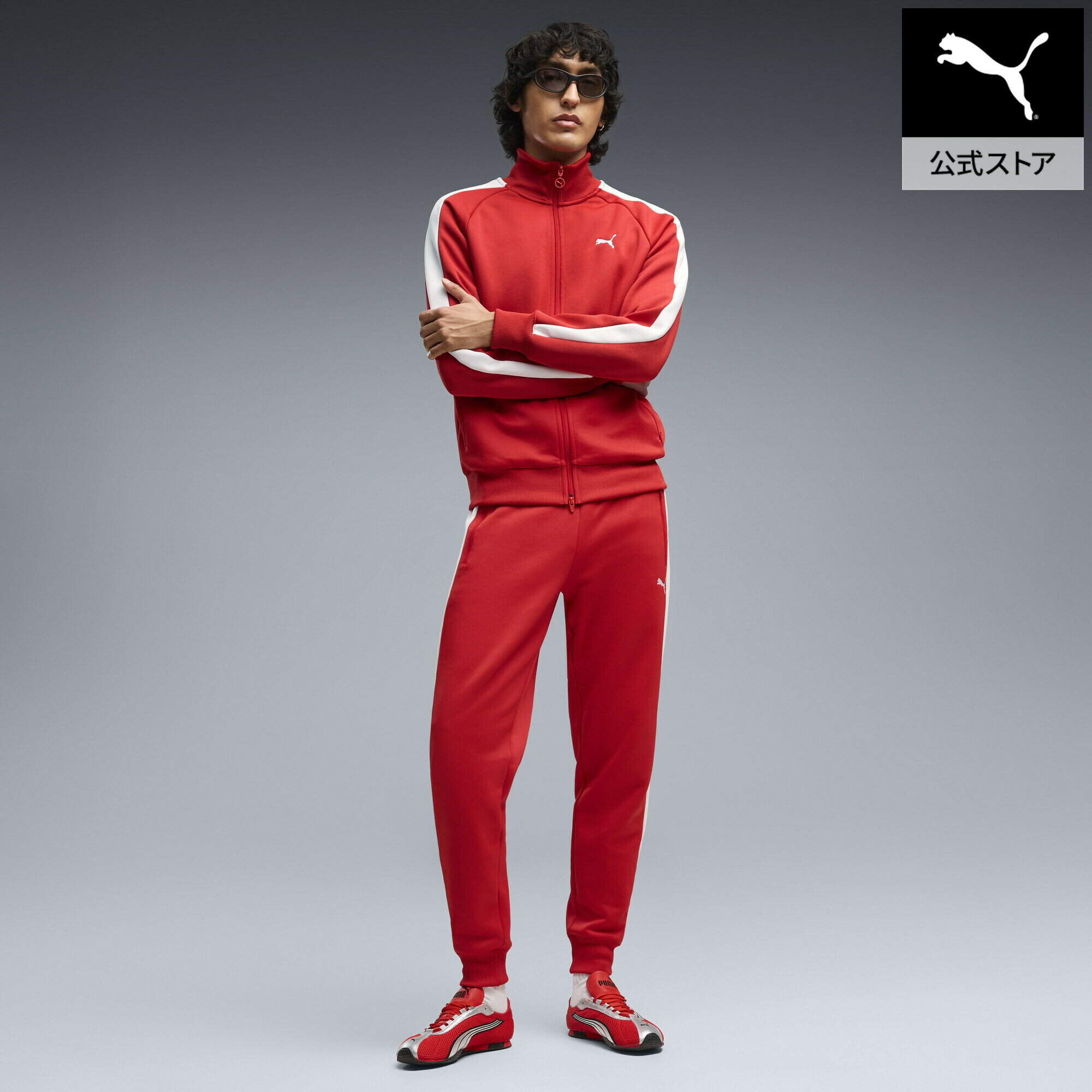 Rakuten - 【公式】 PUMA プーマ メンズ T7 オールウェイズ オン トラック パンツ DK CL T7 ALWAYS ON Track Pants メンズ