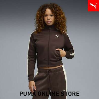 楽天市場】トラックジャケット プーマ（カラーブラウン）（スポーツ