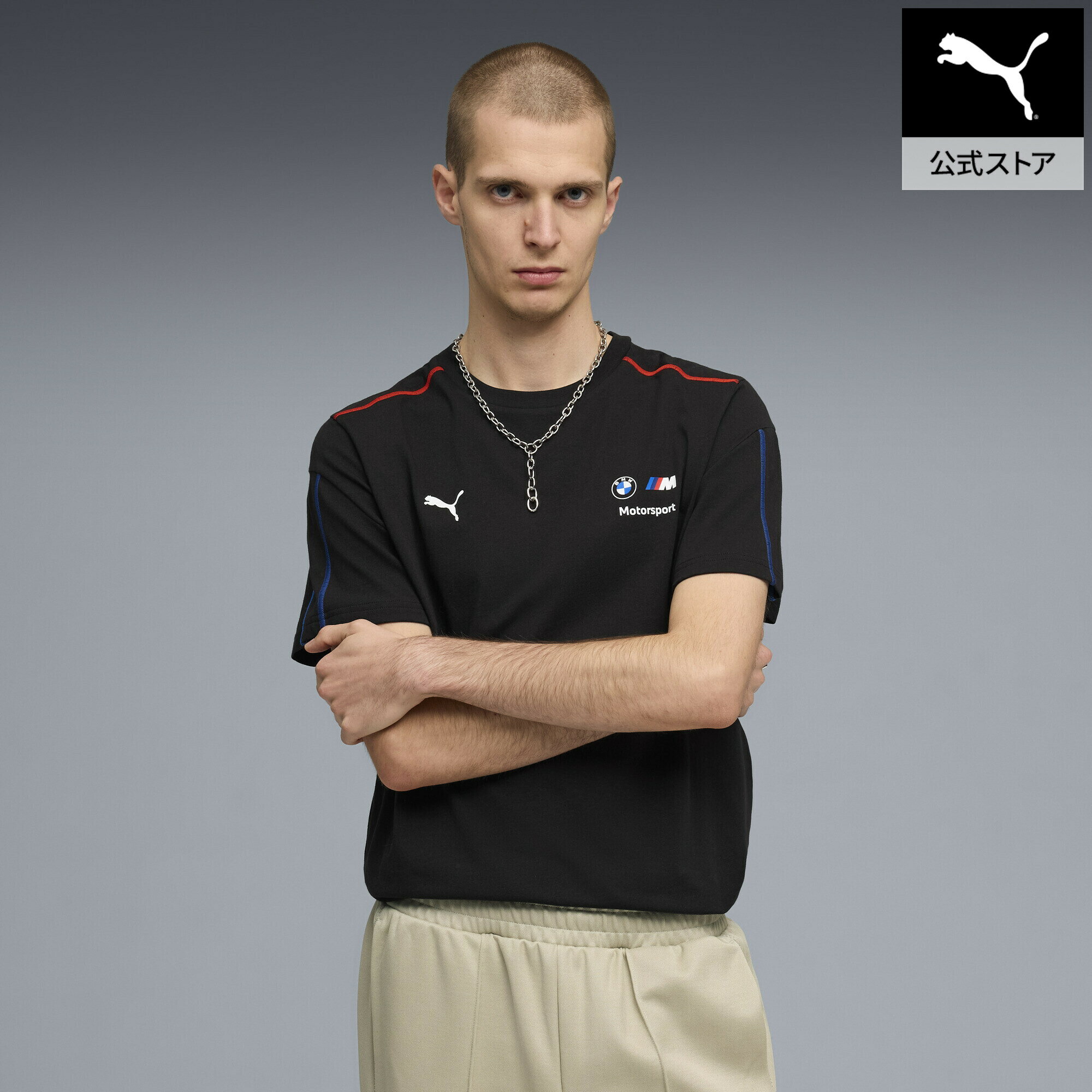 Rakuten - 【公式】 PUMA プーマ メンズ BMW MMS スポーツウェア MT7 半袖 Tシャツ BMW MMS Sportswear MT7 Tee メンズ