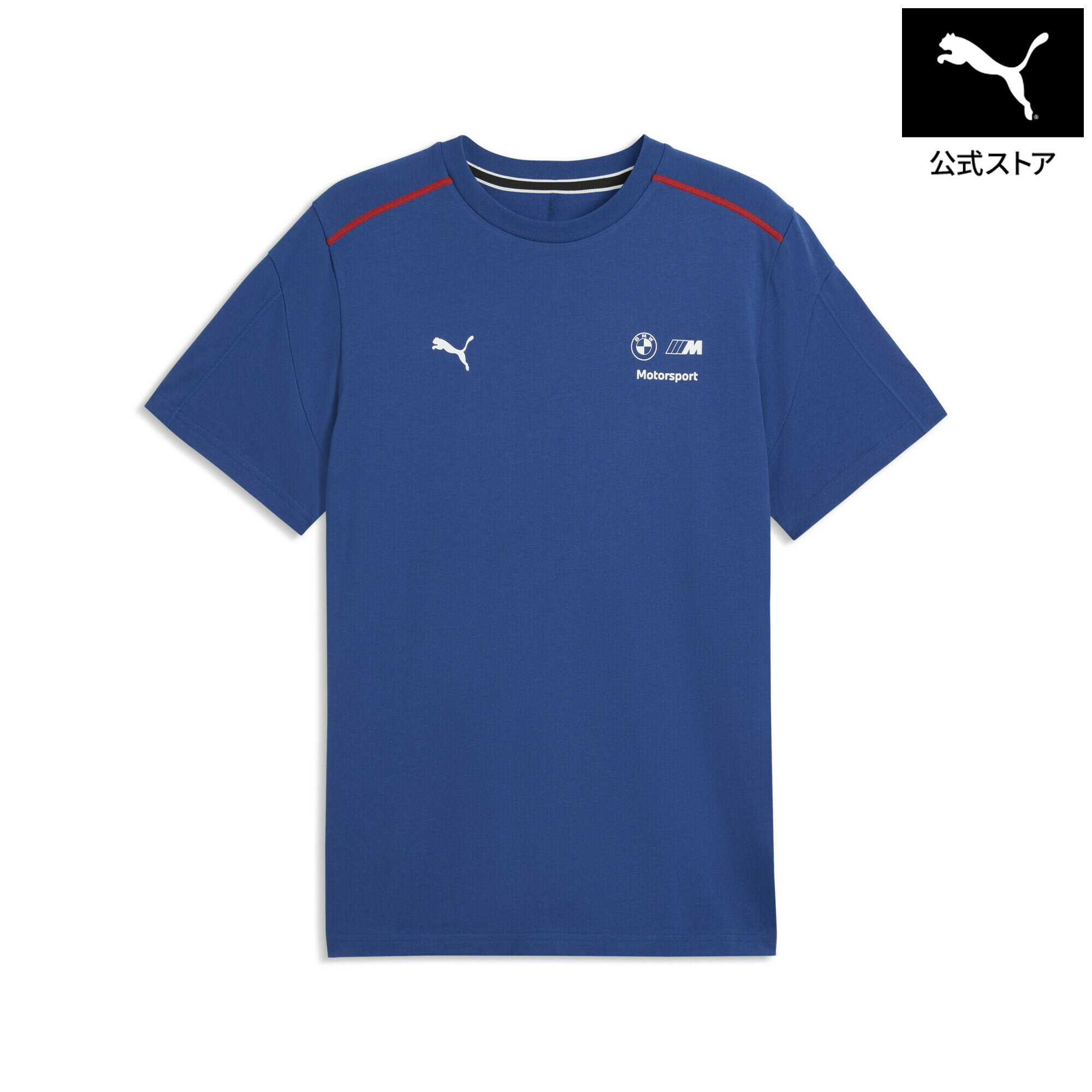 乐天商城 - 『ポイント20倍 4/29 0:00〜5/6 23:59』【公式】 PUMA プーマ メンズ BMW MMS スポーツウェア MT7 半袖 Tシャツ BMW MMS Sportswear MT7 Tee メンズ