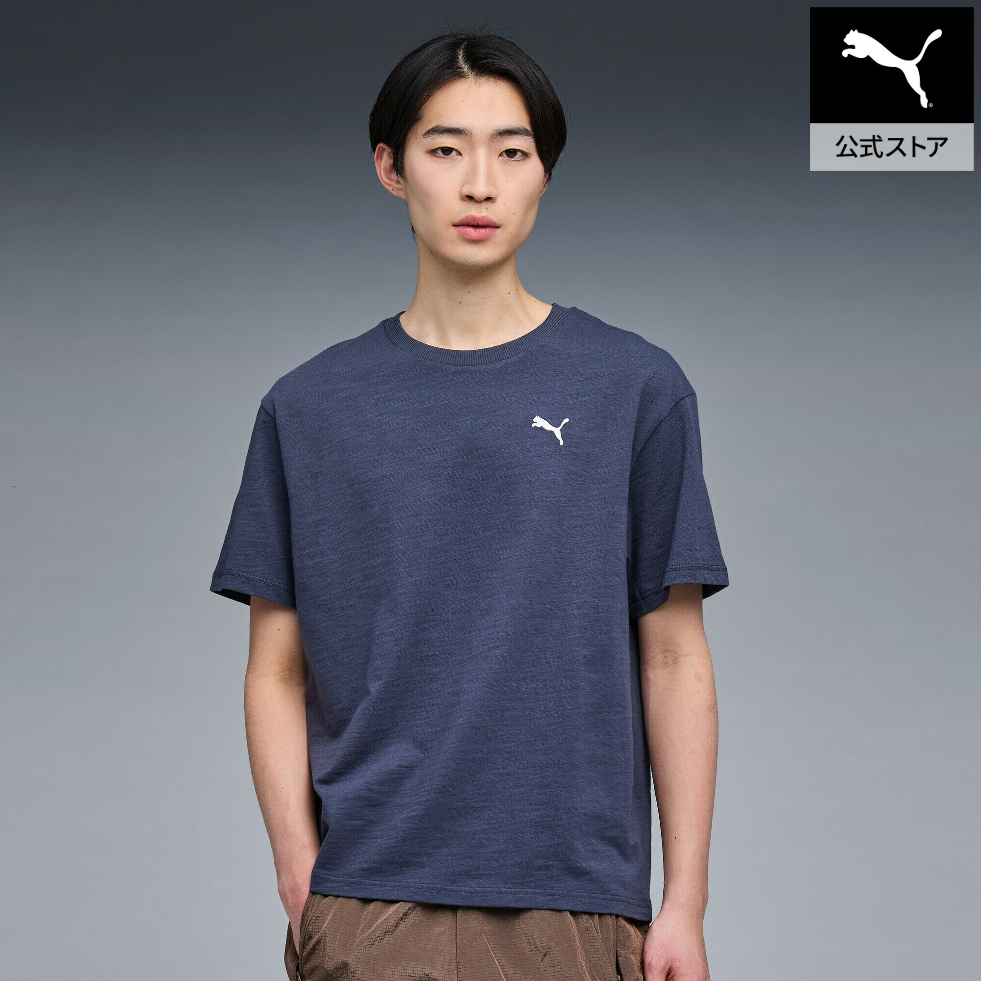 Rakuten - 『ポイント20倍 6/25 0:00〜6/26 1:59』【公式】 PUMA プーマ ユニセックス 半袖 Tシャツ DTC SS TEE ユニセックス