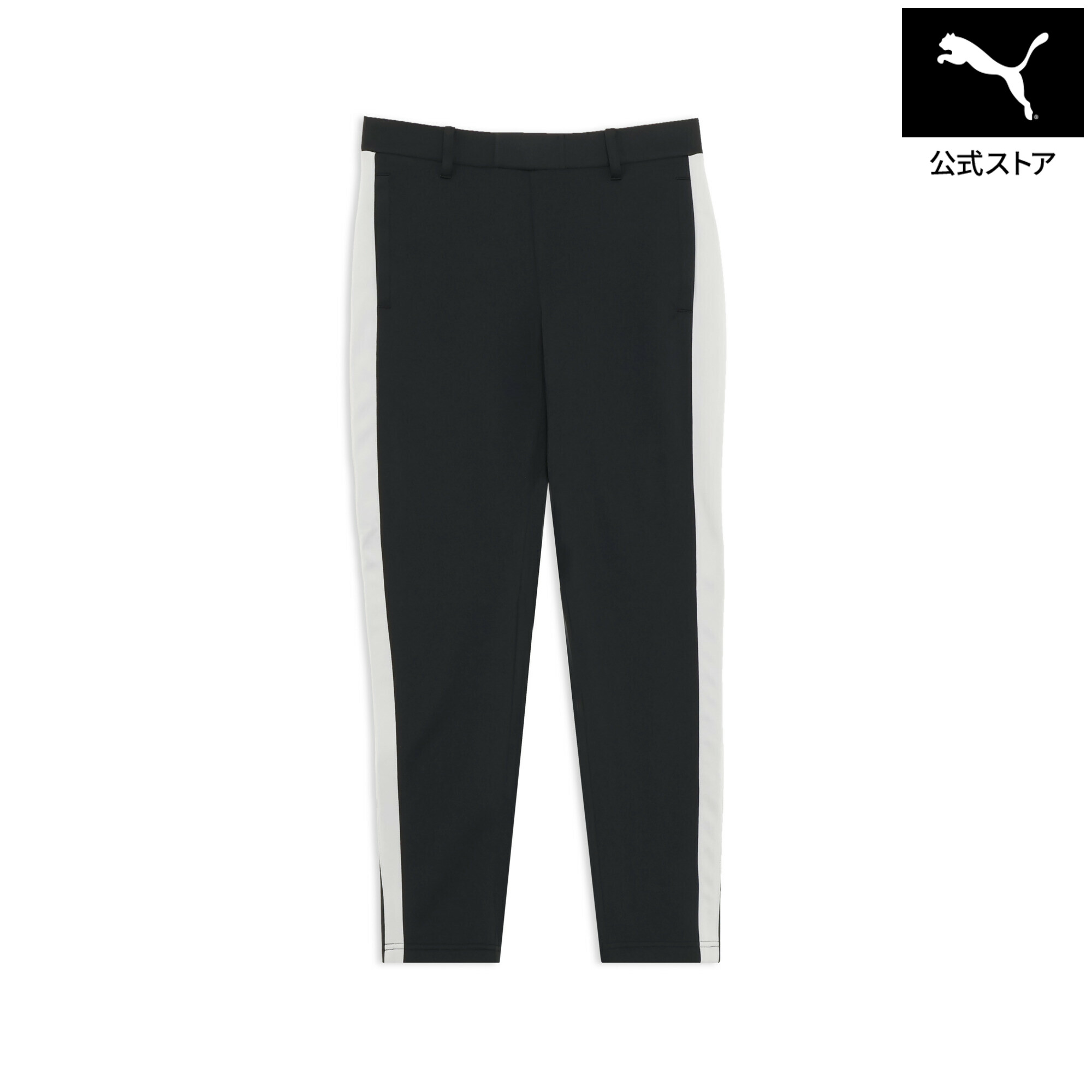Rakuten - 【公式】 PUMA プーマ ウィメンズ ゴルフ シャドウキャット ジク 3Dパンツ W 3D PT レディース