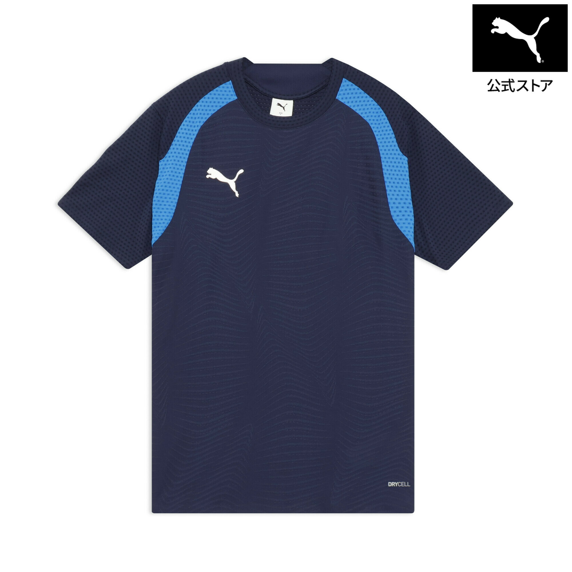 乐天商城 - 『ポイント20倍 4/29 0:00〜5/6 23:59』【公式】 PUMA プーマ メンズ サッカー INDIVIFINAL プロ 半袖 シャツ Individual CUP Pro SS shirt メンズ