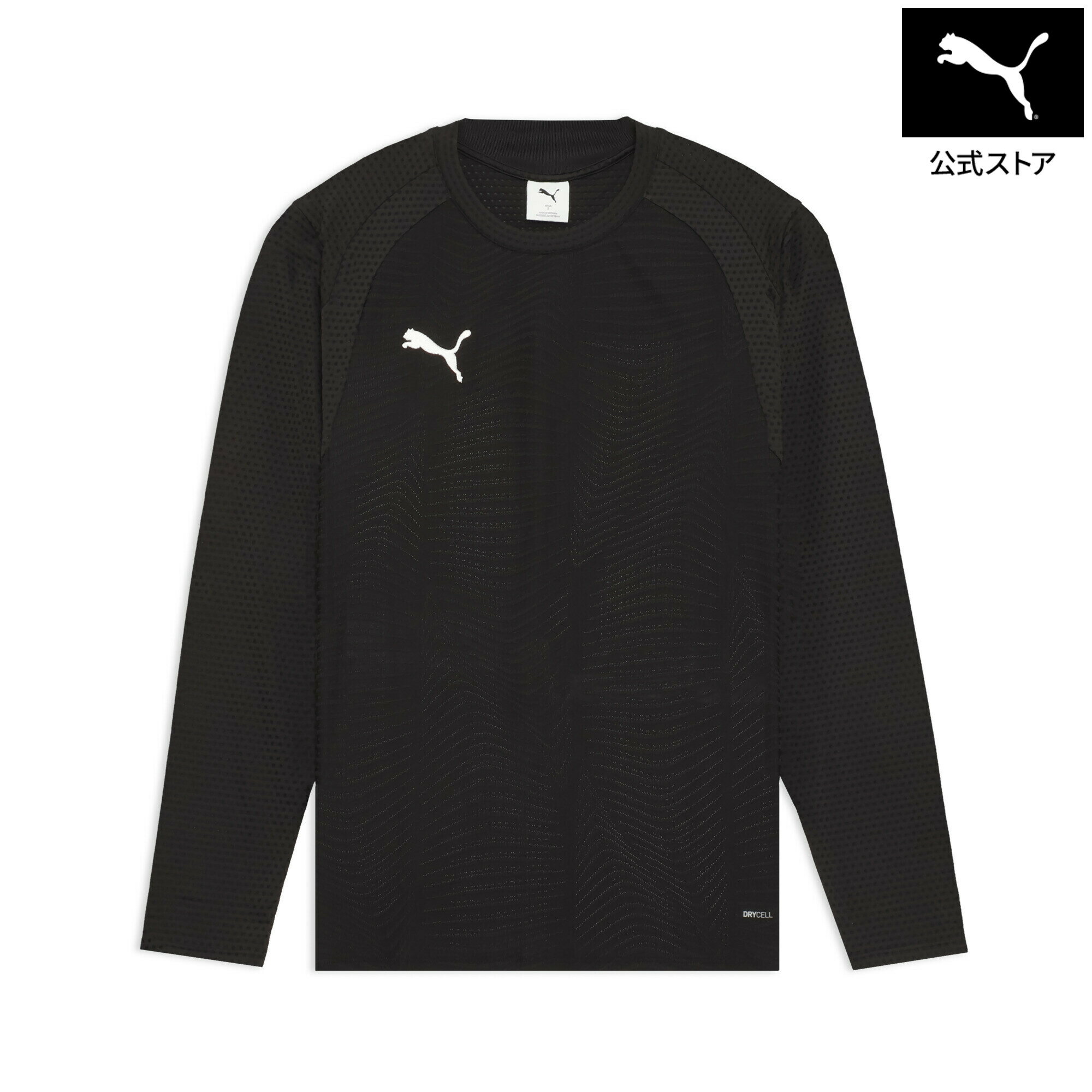 乐天商城 - 『ポイント20倍 4/29 0:00〜5/6 23:59』【公式】 PUMA プーマ メンズ サッカー INDIVIFINAL プロ 長袖 シャツ Individual CUP Pro LS shirt メンズ