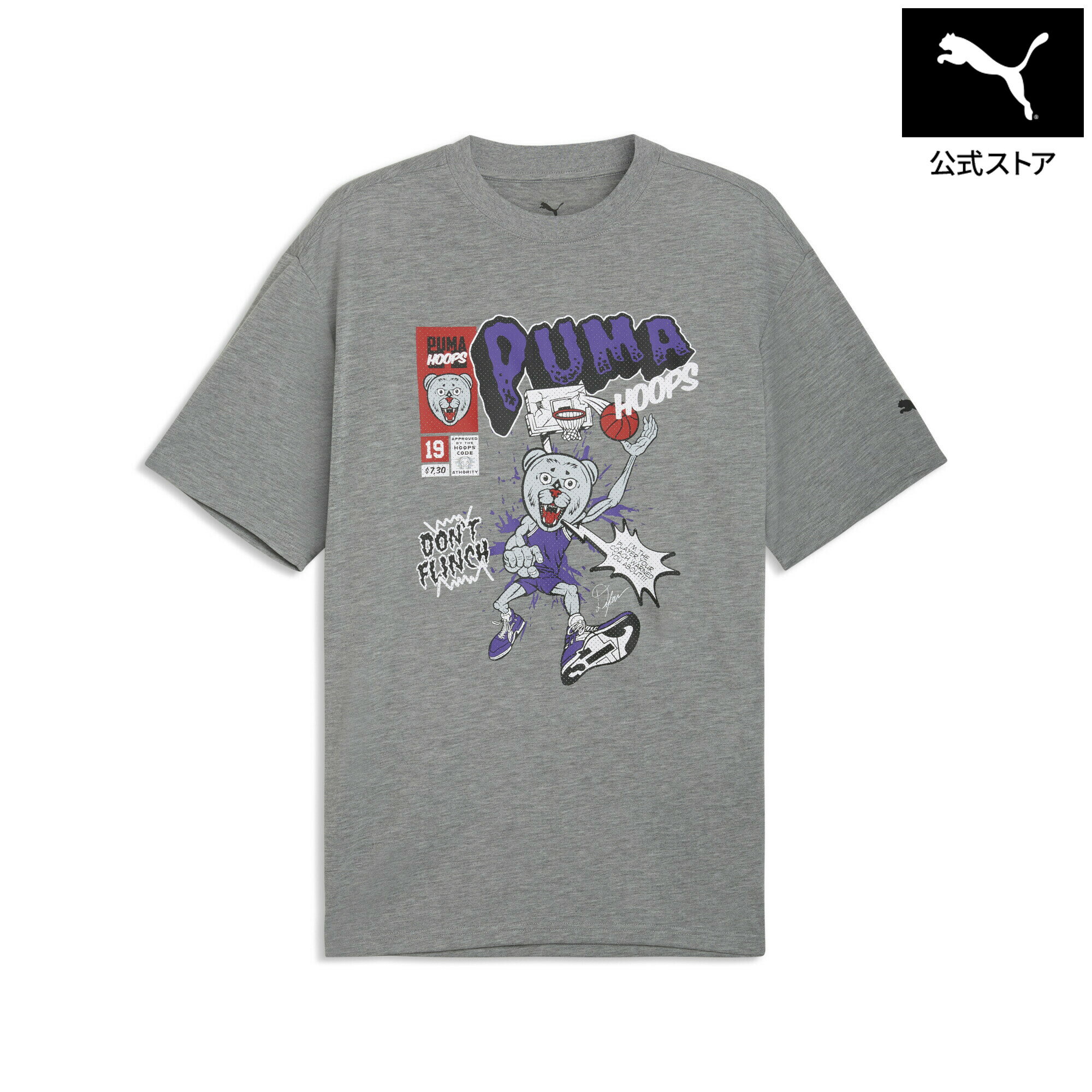 乐天商城 - 『ポイント20倍 4/24 0:00〜4/25 01:59』【公式】 PUMA プーマ メンズ バスケットボール フレグラントファウル 半袖 Tシャツ 4 Flagrant Foul SS Tee 4 メンズ