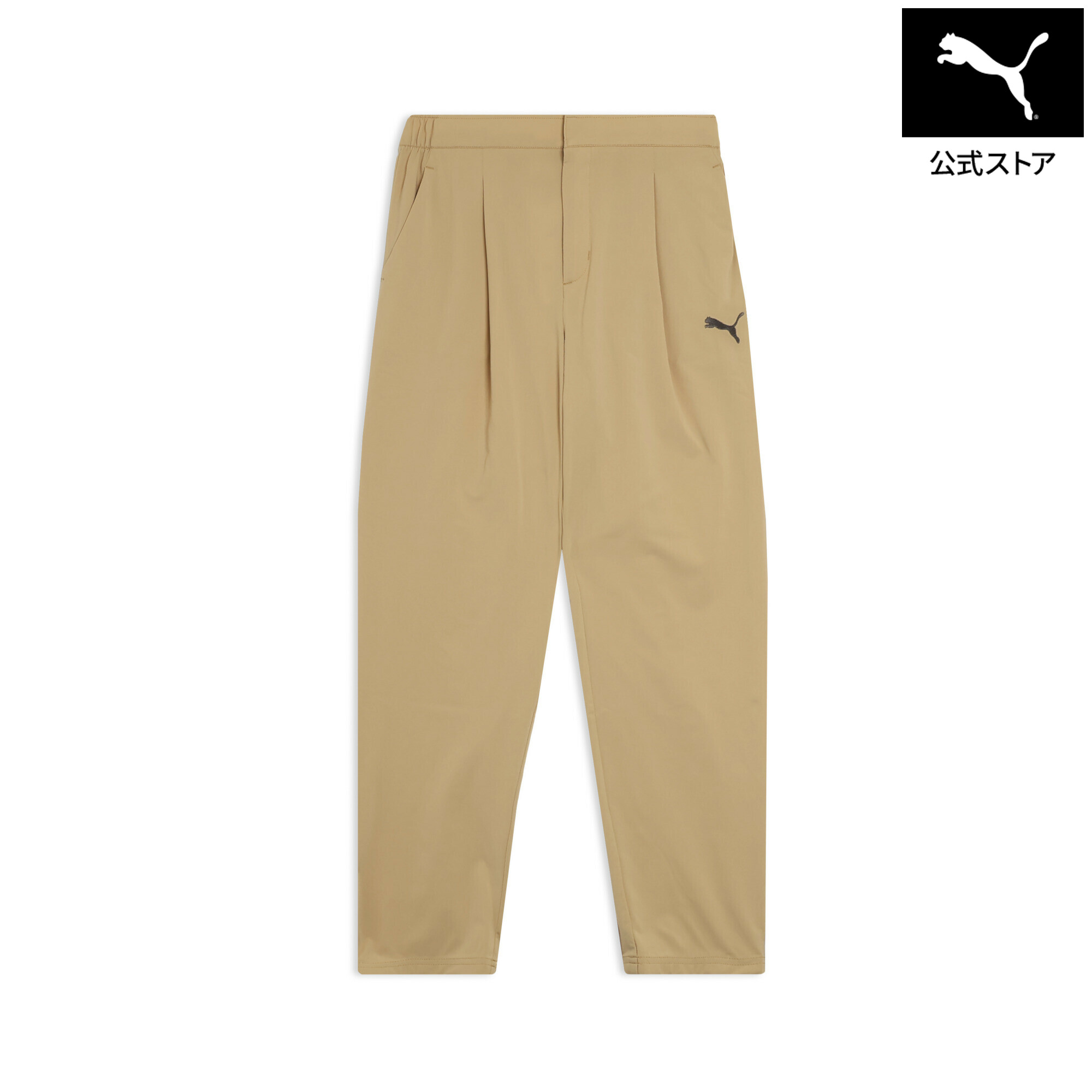 乐天商城 - 【公式】 PUMA プーマ ウィメンズ ESS ニット フルレングス テーパード パンツ ESS KNIT TAPERED PANTS レディース