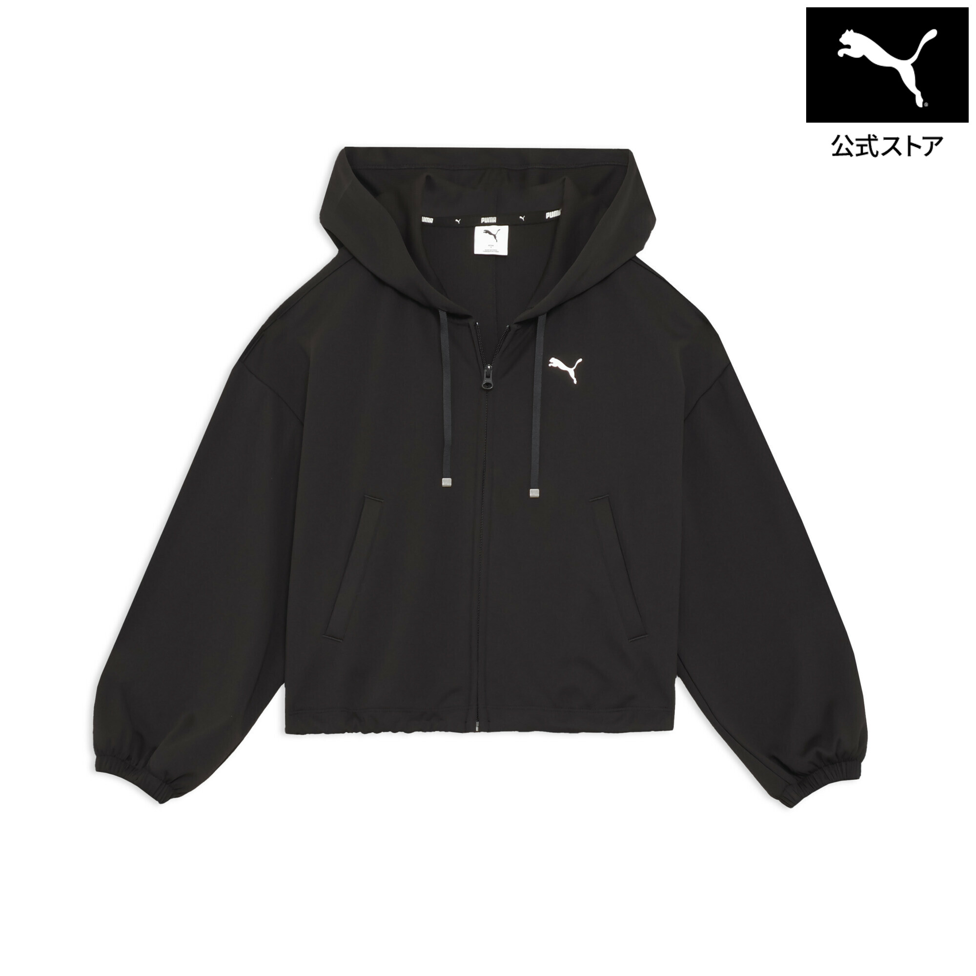 乐天商城 - 【公式】 プーマ PUMA ウィメンズ ESS アクティブ CHM フルジップ フーディ ESS ACTIVE CHM SS FZ HOODIE レディース