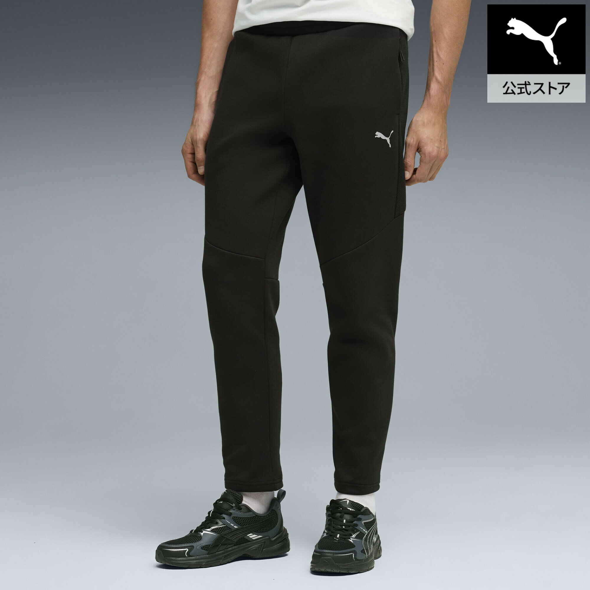 乐天商城 - 『ポイント20倍 4/29 0:00〜5/6 23:59』【公式】 PUMA プーマ メンズ エヴォストライプ フルジップ パンツ EVOSTRIPE Pants メンズ