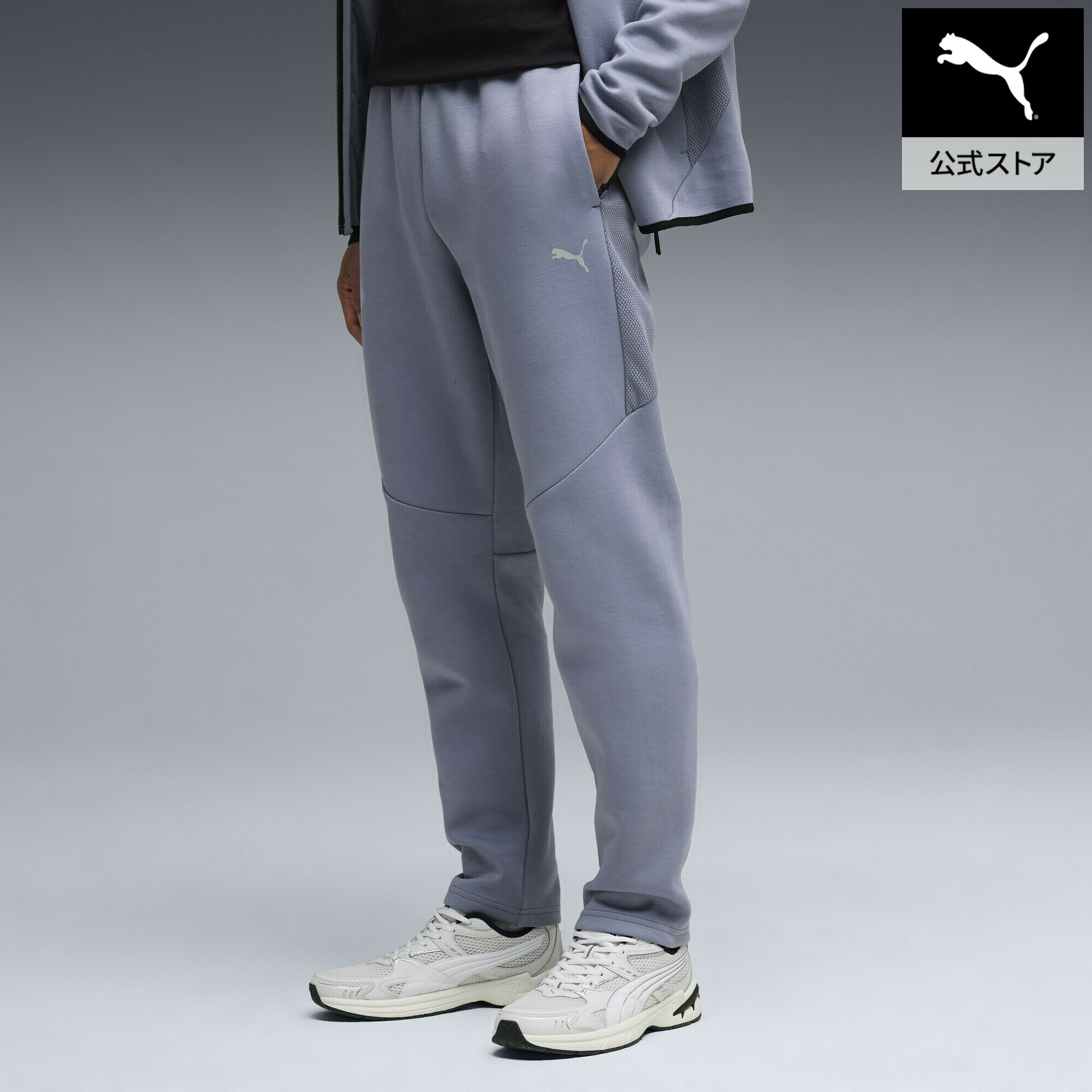 乐天商城 - 『ポイント20倍 4/29 0:00〜5/6 23:59』【公式】 PUMA プーマ メンズ エヴォストライプ フルジップ パンツ EVOSTRIPE Pants メンズ