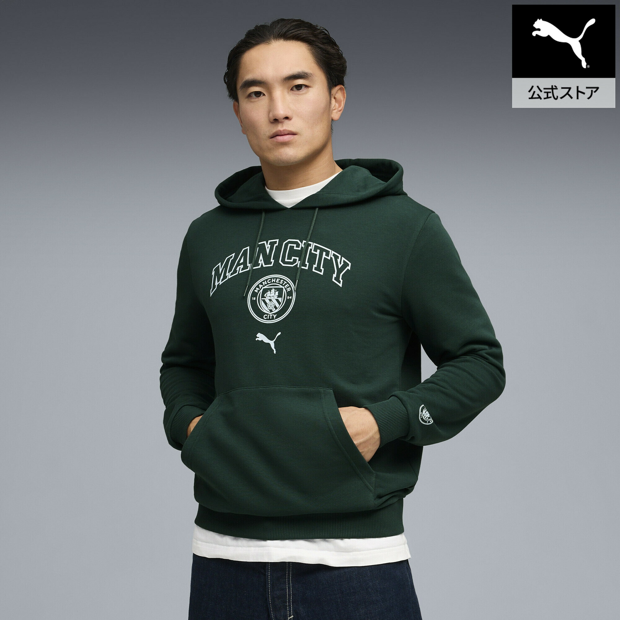 乐天商城 - 『ポイント10倍 4/24 0:00〜4/27 09:59』【公式】 PUMA プーマ メンズ マンチェスターシティ FC フットボールカルチャー フーディ MCFC FtblCulture Hoodie メンズ