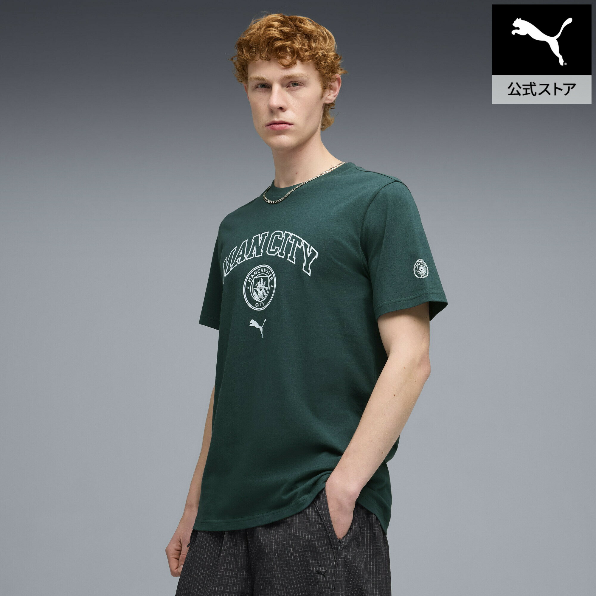 乐天商城 - 『ポイント20倍 4/24 0:00〜4/25 01:59』【公式】 プーマ PUMA メンズ マンチェスターシティ フットボールカルチャー 半袖 Tシャツ MCFC FtblCulture Tee