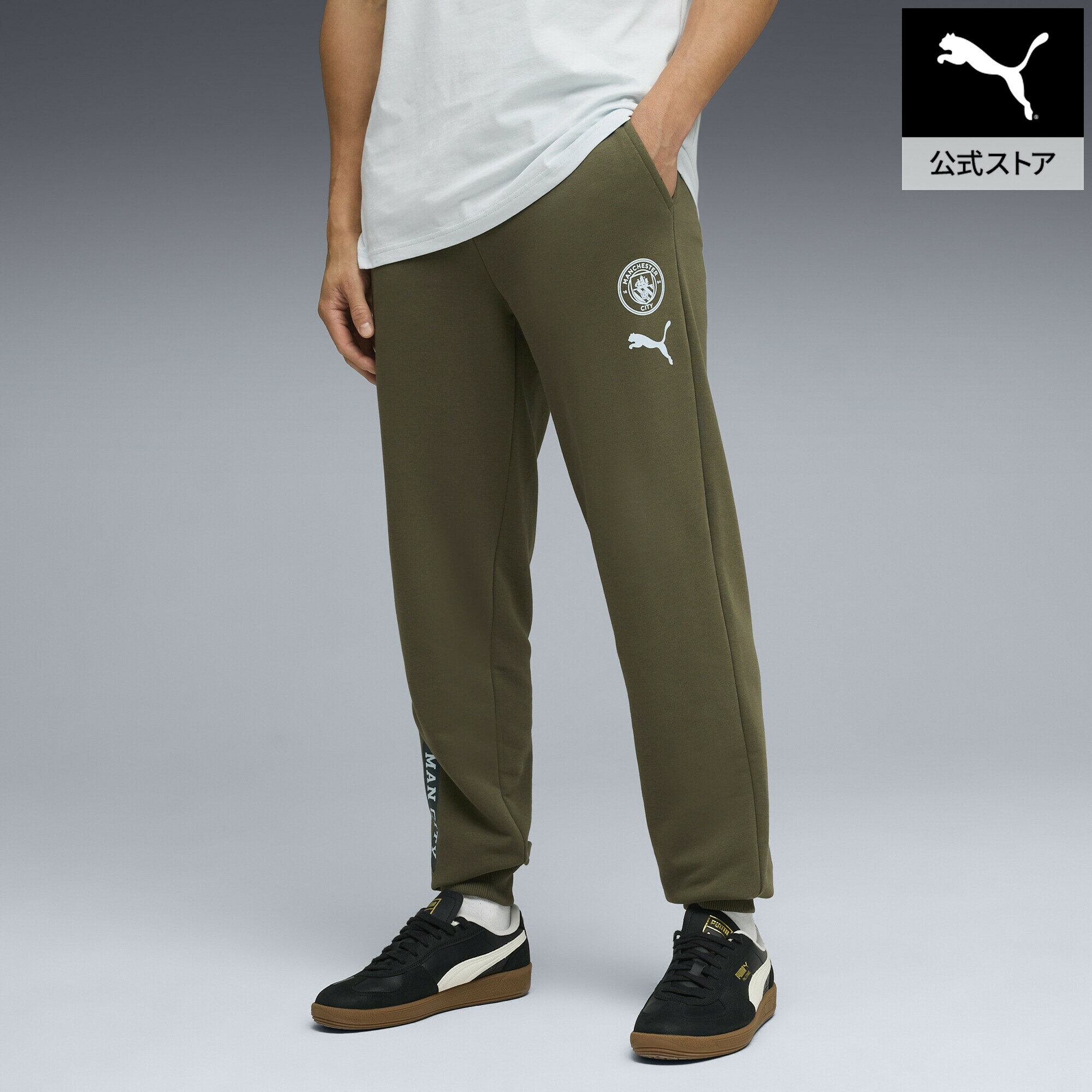 乐天商城 - 『ポイント20倍 4/29 0:00〜5/6 23:59』【公式】 PUMA プーマ メンズ マンチェスターシティ フットボールカルチャー スウェットパンツ MCFC FtblCulture Sweat Pants メンズ