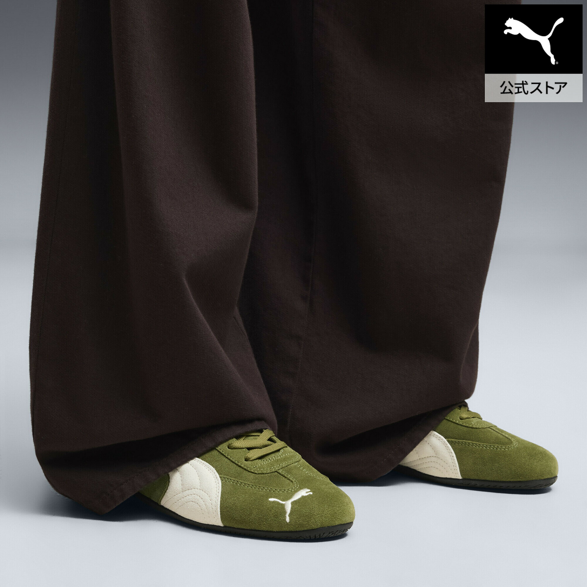 プーマ PUMA ユニセックス スピードキャット OG スニーカー Speedcat OG メンズ レディース ファッション 薄底 ロープロファイル 定番