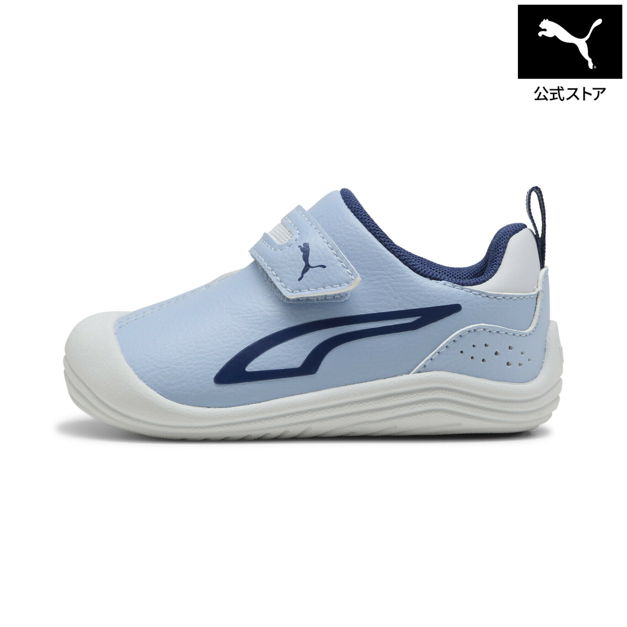 Rakuten - 【公式】 PUMA プーマ ベビー プーマ キッテン SL V スニーカー 12-16cm Puma Kitten SL V Inf キッズ