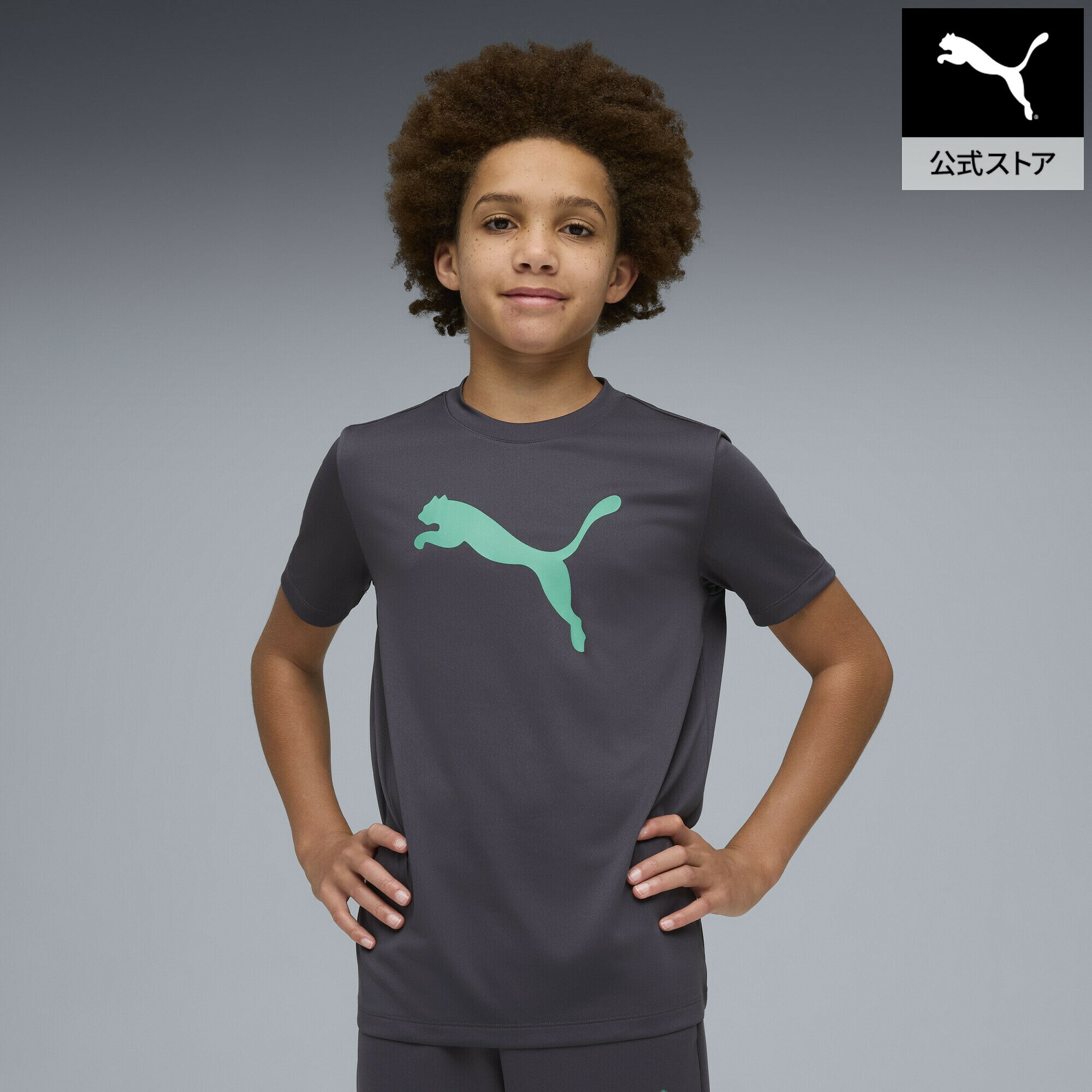 『ポイント20倍 7/15 0:00〜7/16 1:59』 PUMA プーマ ボーイズ TAD ESS キャット ロゴ 半袖 Tシャツ B 120-160cm ESS TRAINING Cat Logo Tee キッズ