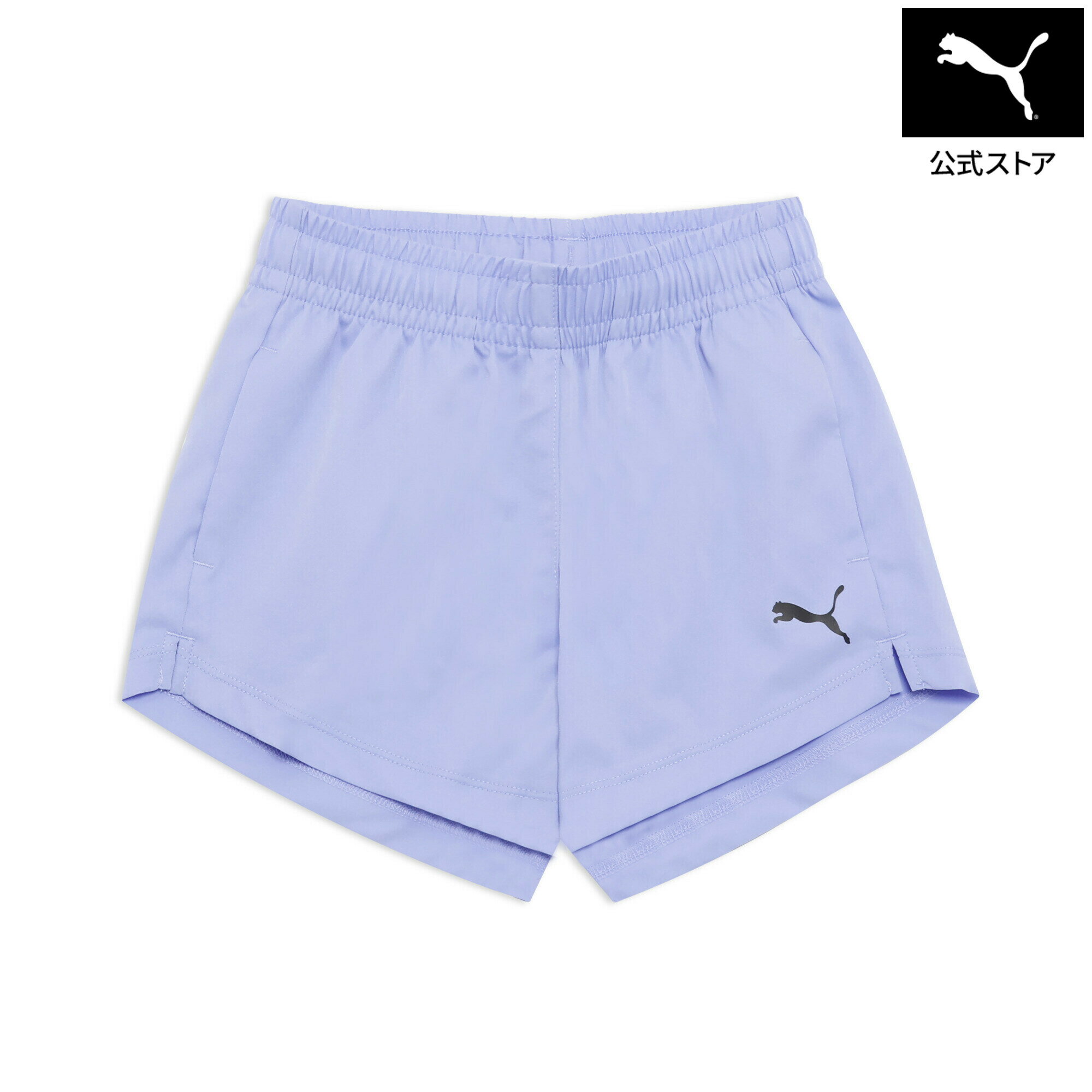 Rakuten - 【公式】 PUMA プーマ ガールズ トレーニング TAD ESS ウーブン ショーツ 120-160cm ESS TRAINING Woven Shorts キッズ