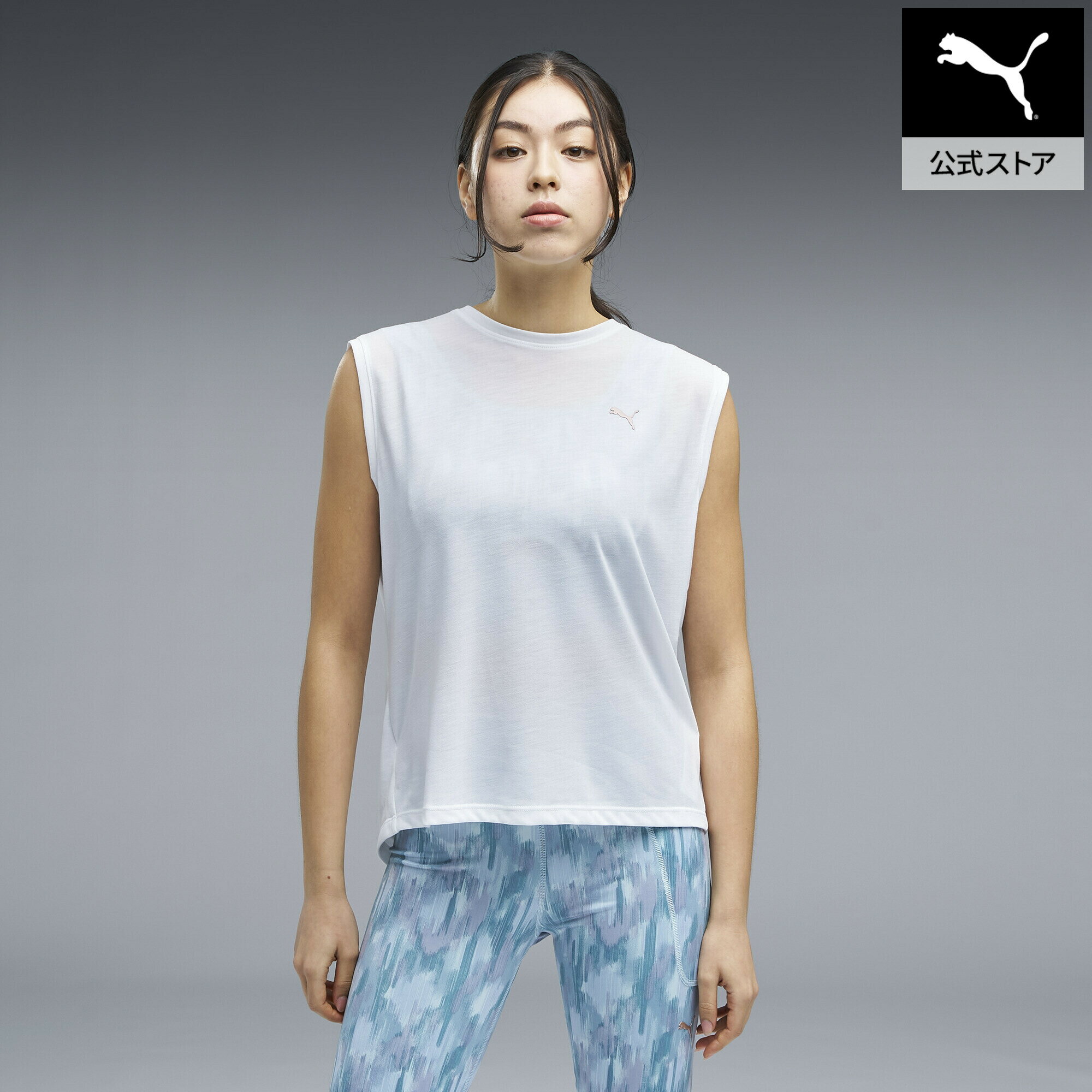 Rakuten - 『ポイント20倍 6/25 0:00〜6/26 1:59』【公式】 PUMA プーマ ウィメンズ ヨガ タンクトップ TANK レディース
