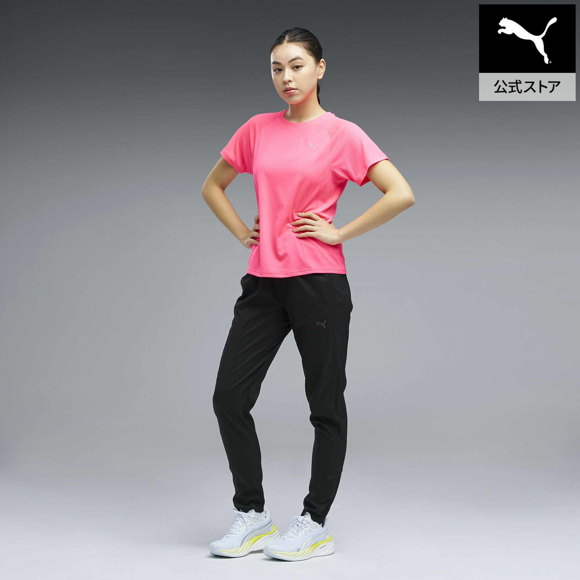 乐天商城 - 『ポイント20倍 4/29 0:00〜5/6 23:59』【公式】 プーマ PUMA ウィメンズ ランニング アルティメット ロングパンツ W ULTIMATE LONG PANT レディース トレーニング